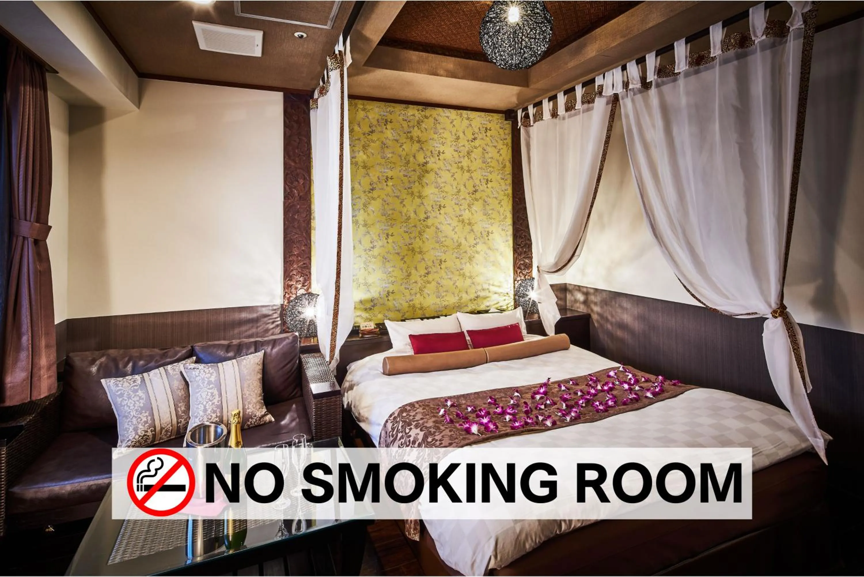 Photo of the whole room, Bed in Hotel Balian Resort Chiba - Family Kids Group Concept