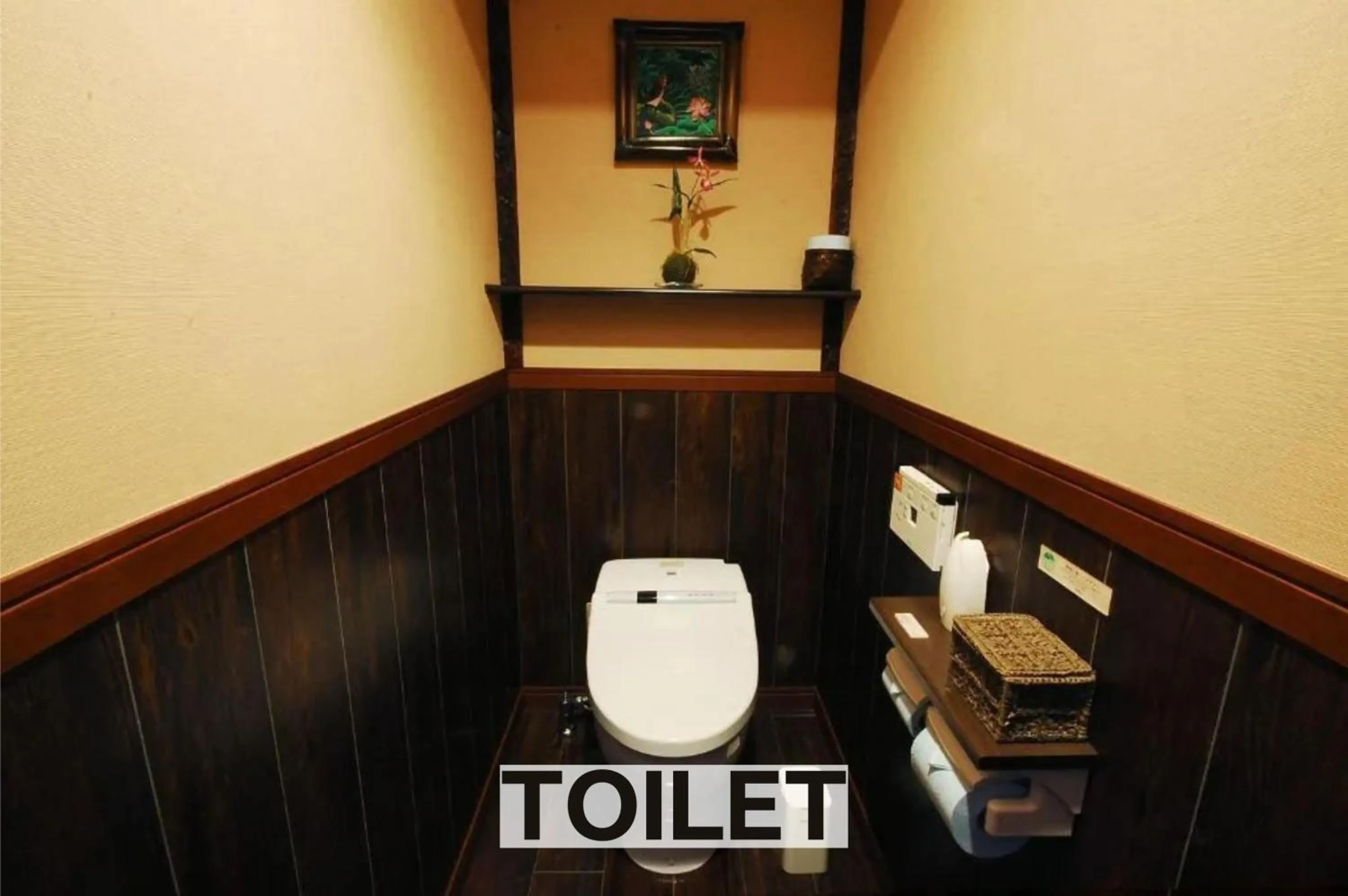 Toilet in Hotel Balian Resort Chiba - Family Kids Group Concept