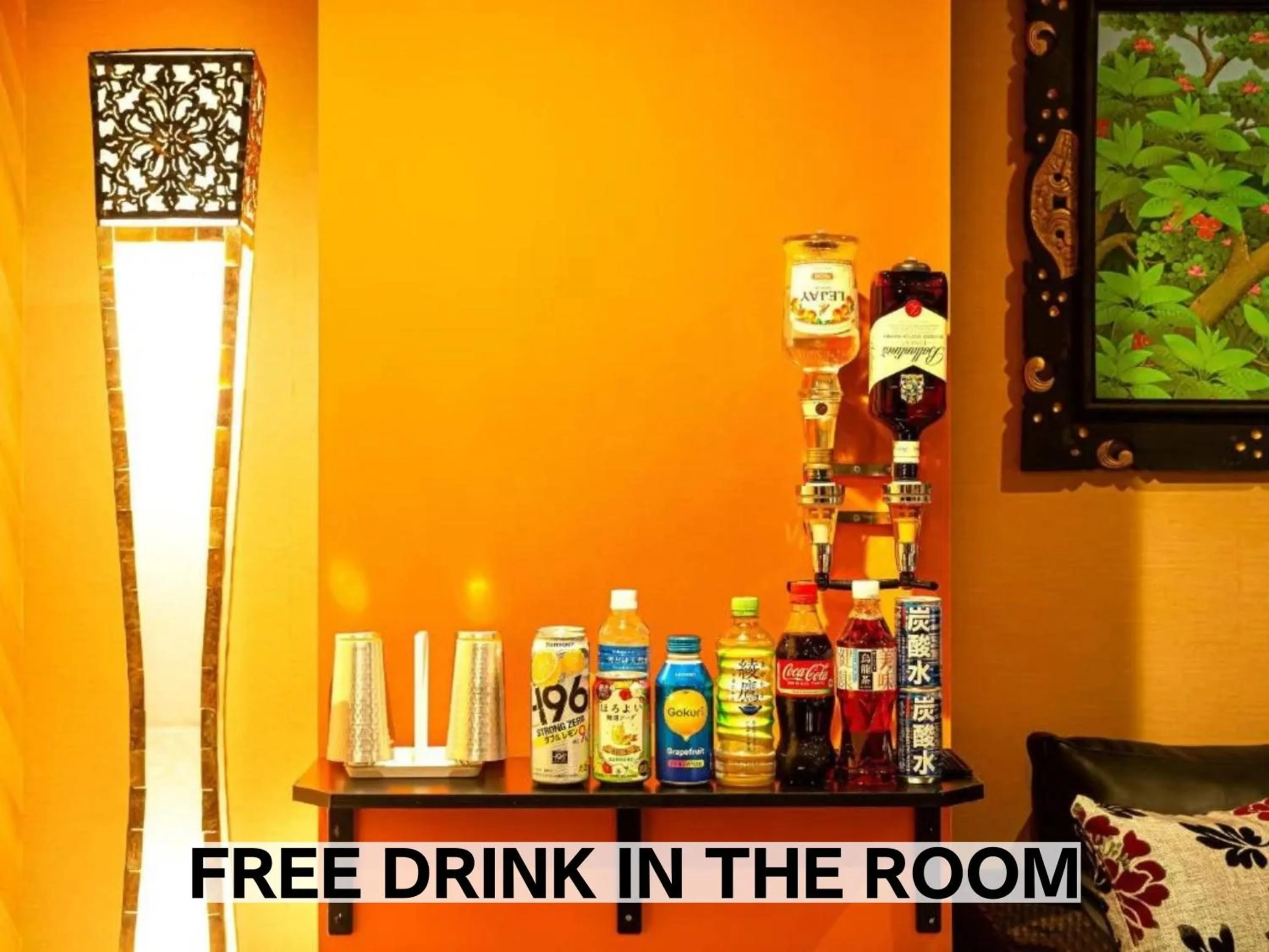 Drinks in Hotel Balian Resort Chiba - Family Kids Group Concept