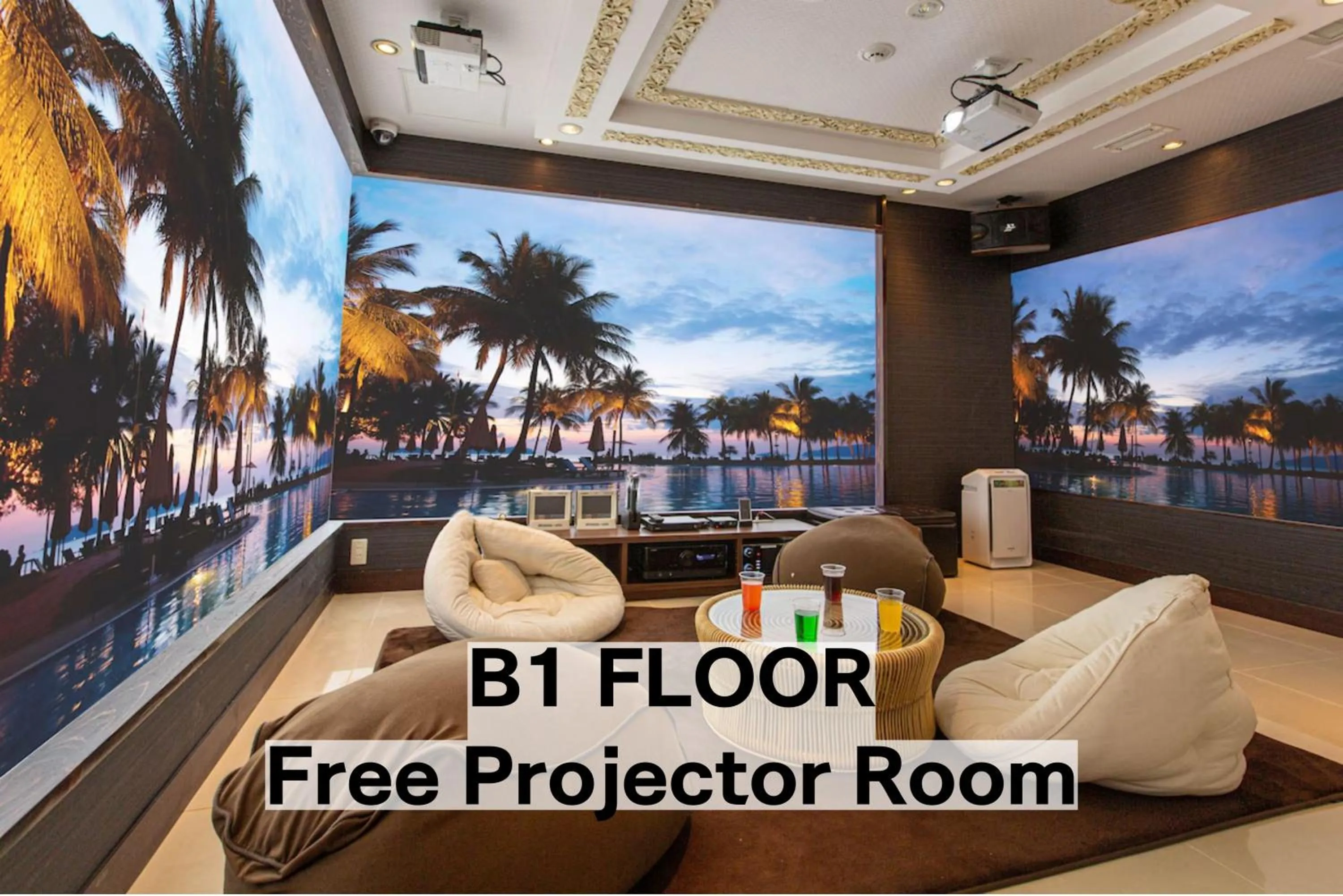 Area and facilities in Hotel Balian Resort Chiba - Family Kids Group Concept