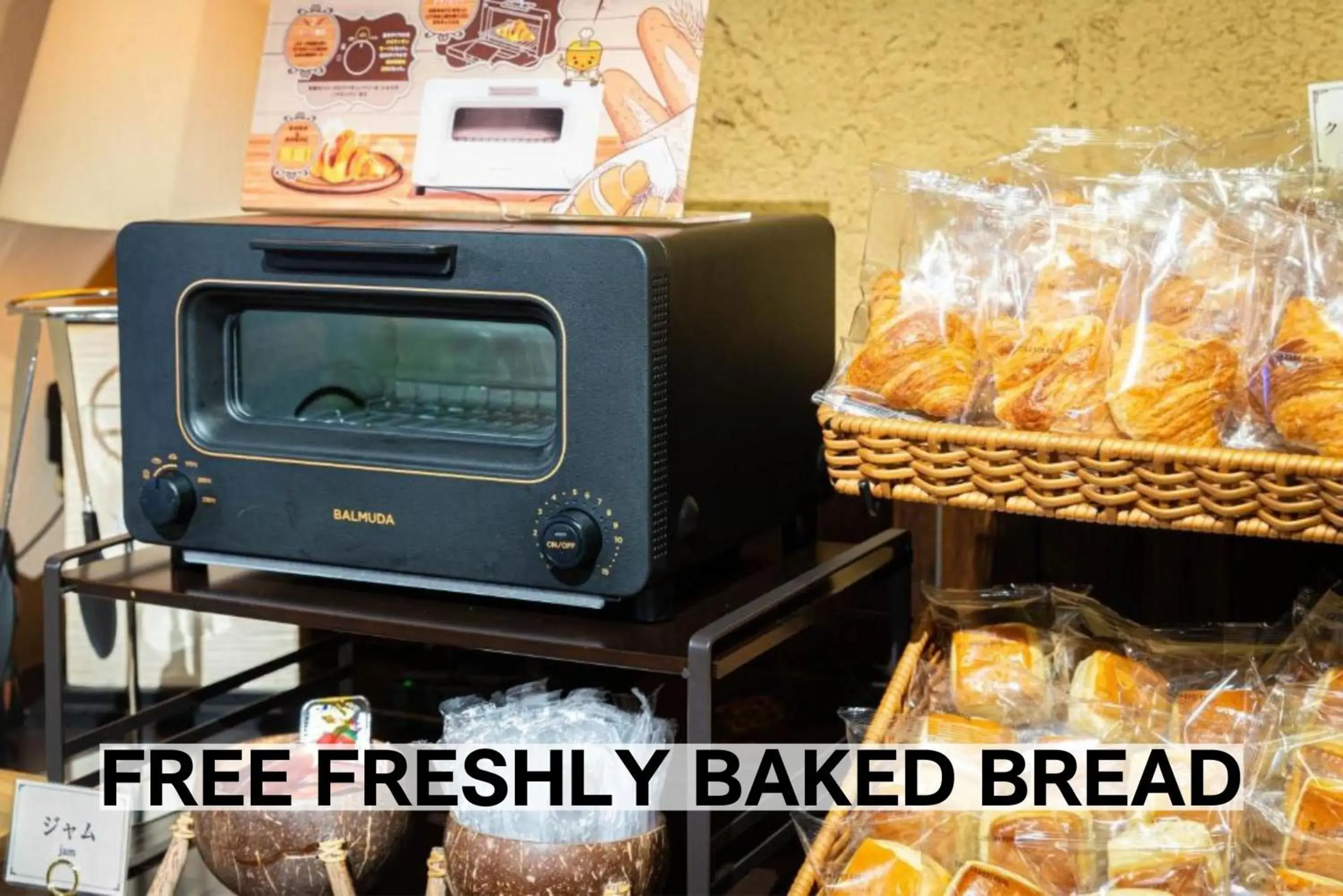 Lobby or reception in BaliAn Resort Chiba-Chuo Lobby or reception in BaliAn Resort Chiba-Chuo