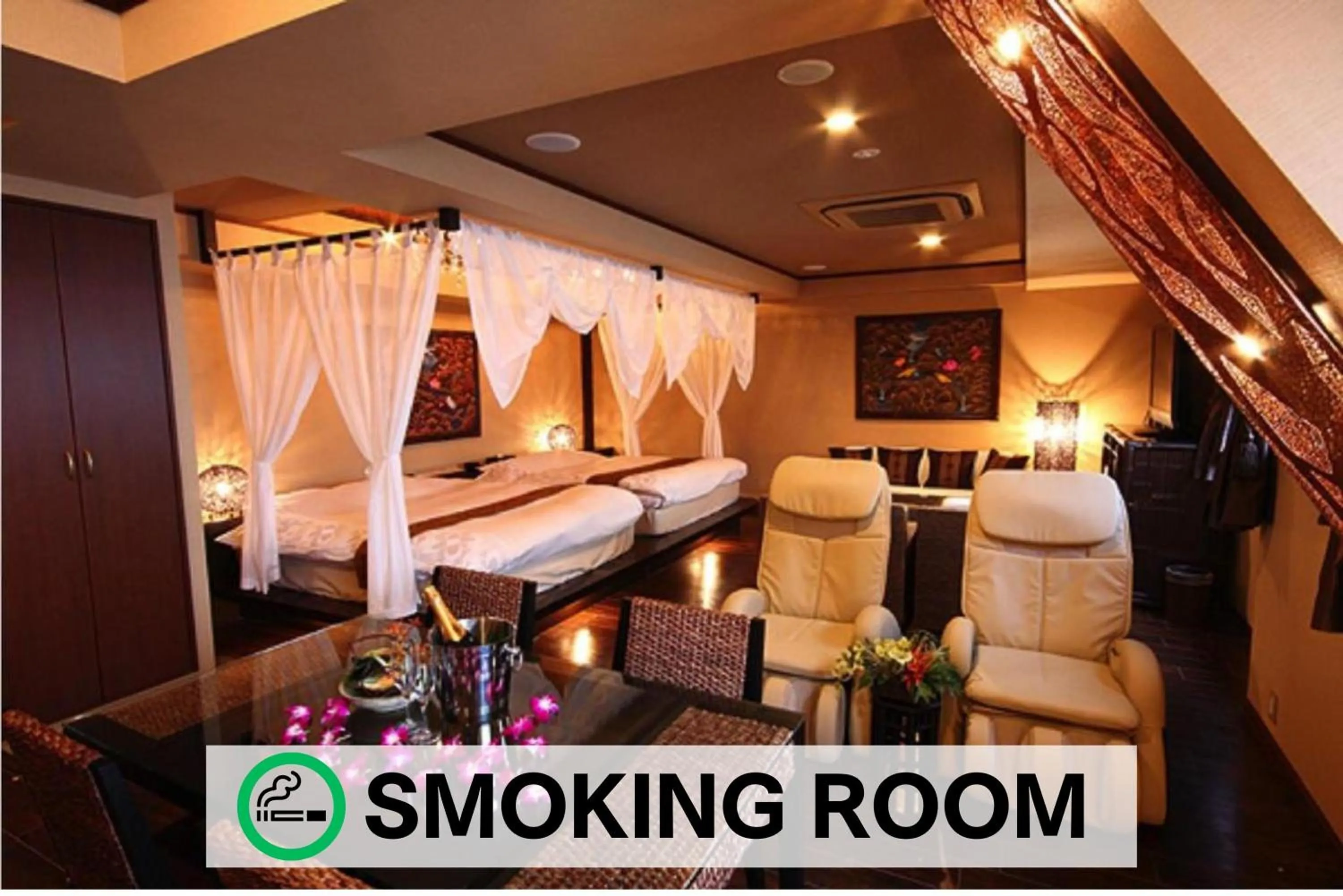 Photo of the whole room in Hotel Balian Resort Chiba - Family Kids Group Concept