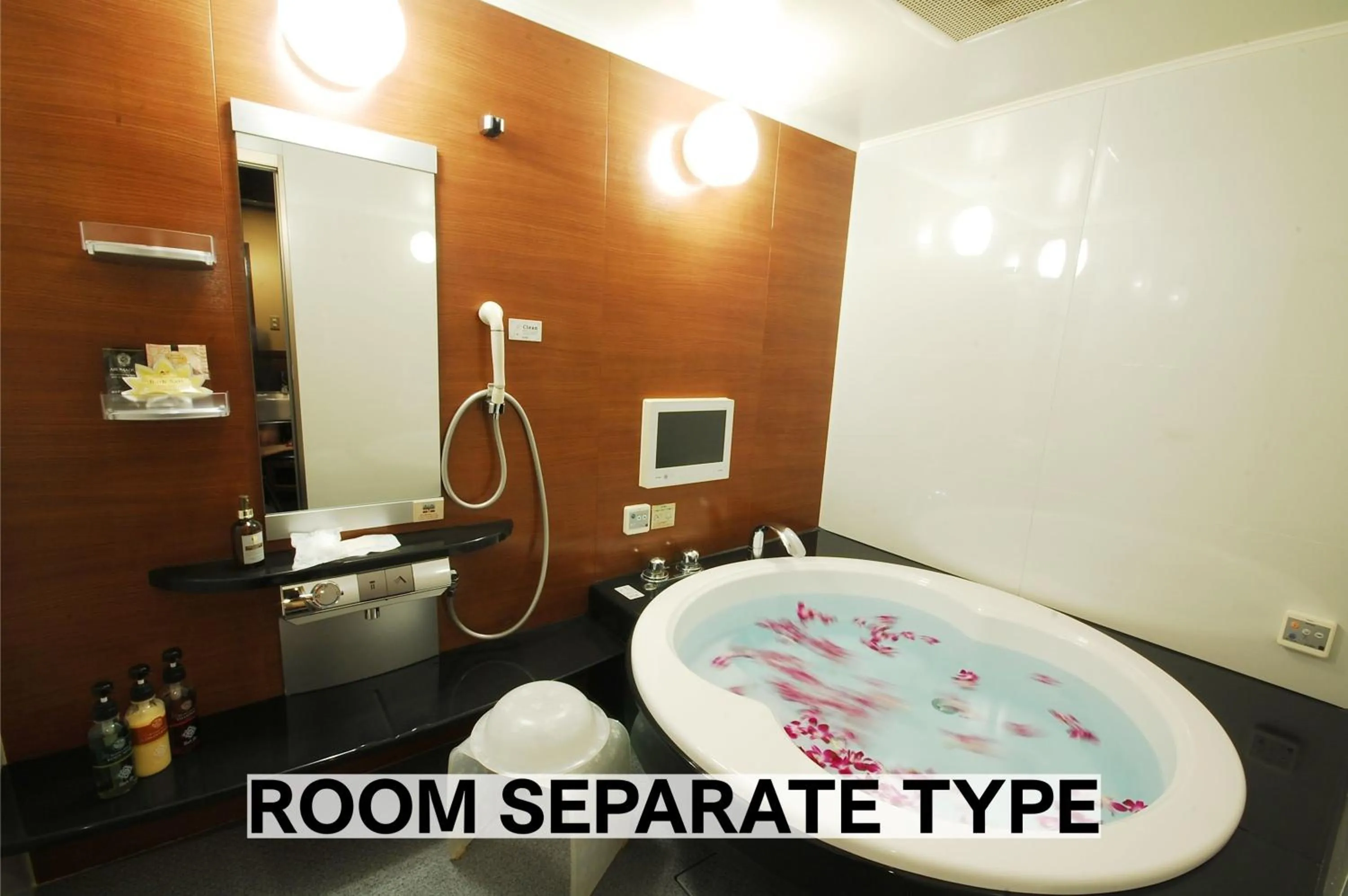 Bathroom in Hotel Balian Resort Chiba - Family Kids Group Concept