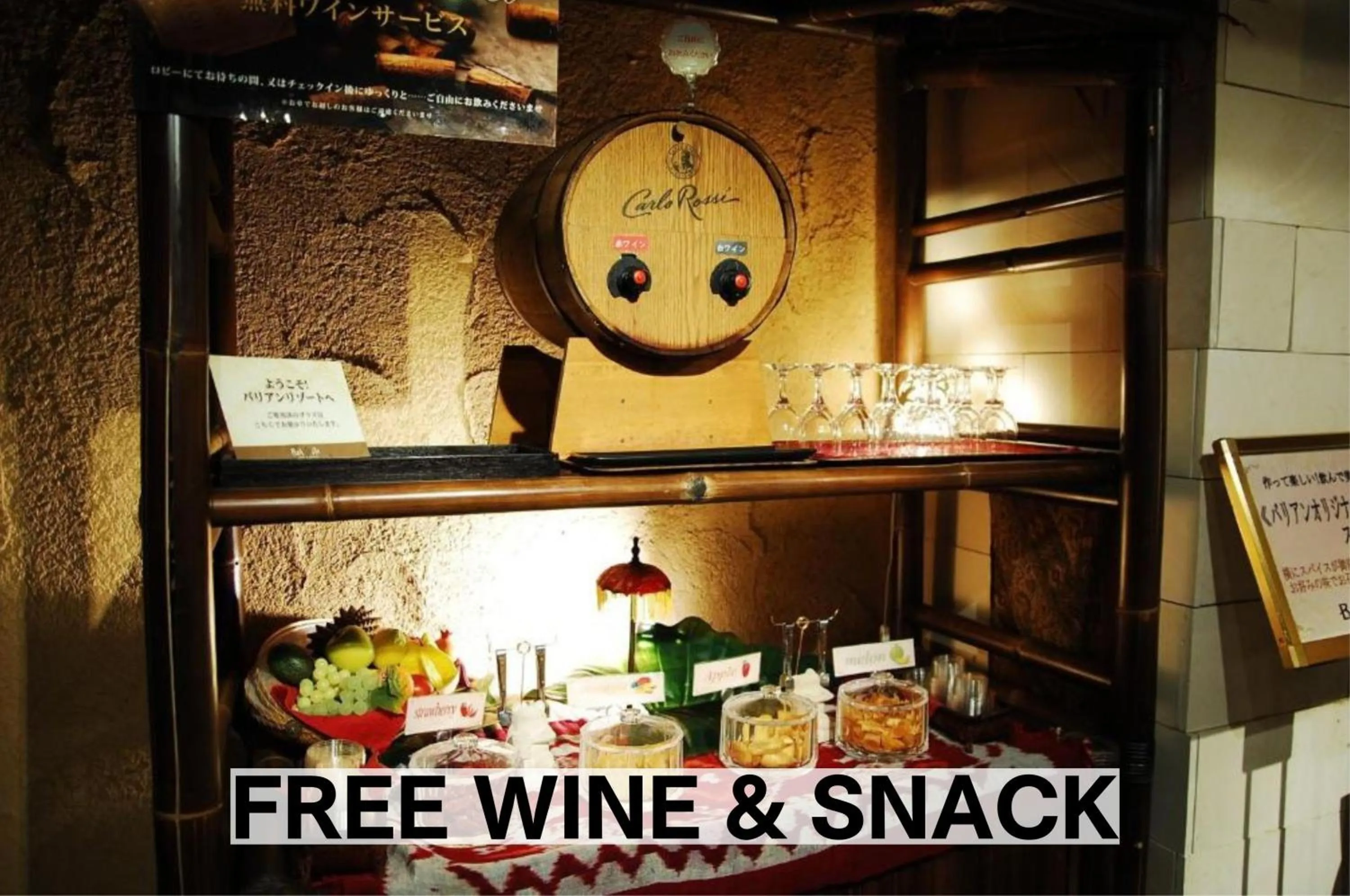 Lobby or reception in Hotel Balian Resort Chiba - Family Kids Group Concept