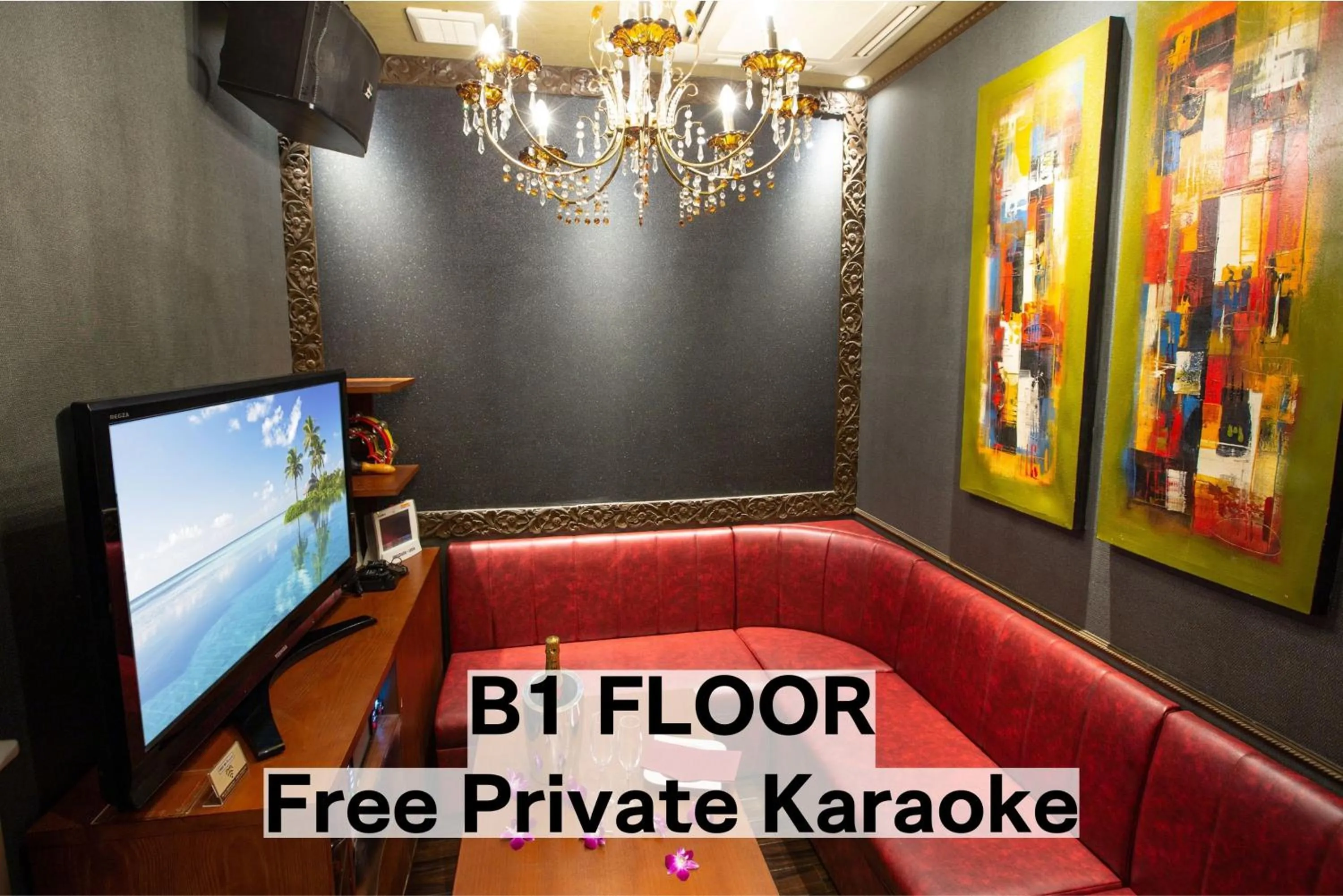 Karaoke in Hotel Balian Resort Chiba - Family Kids Group Concept