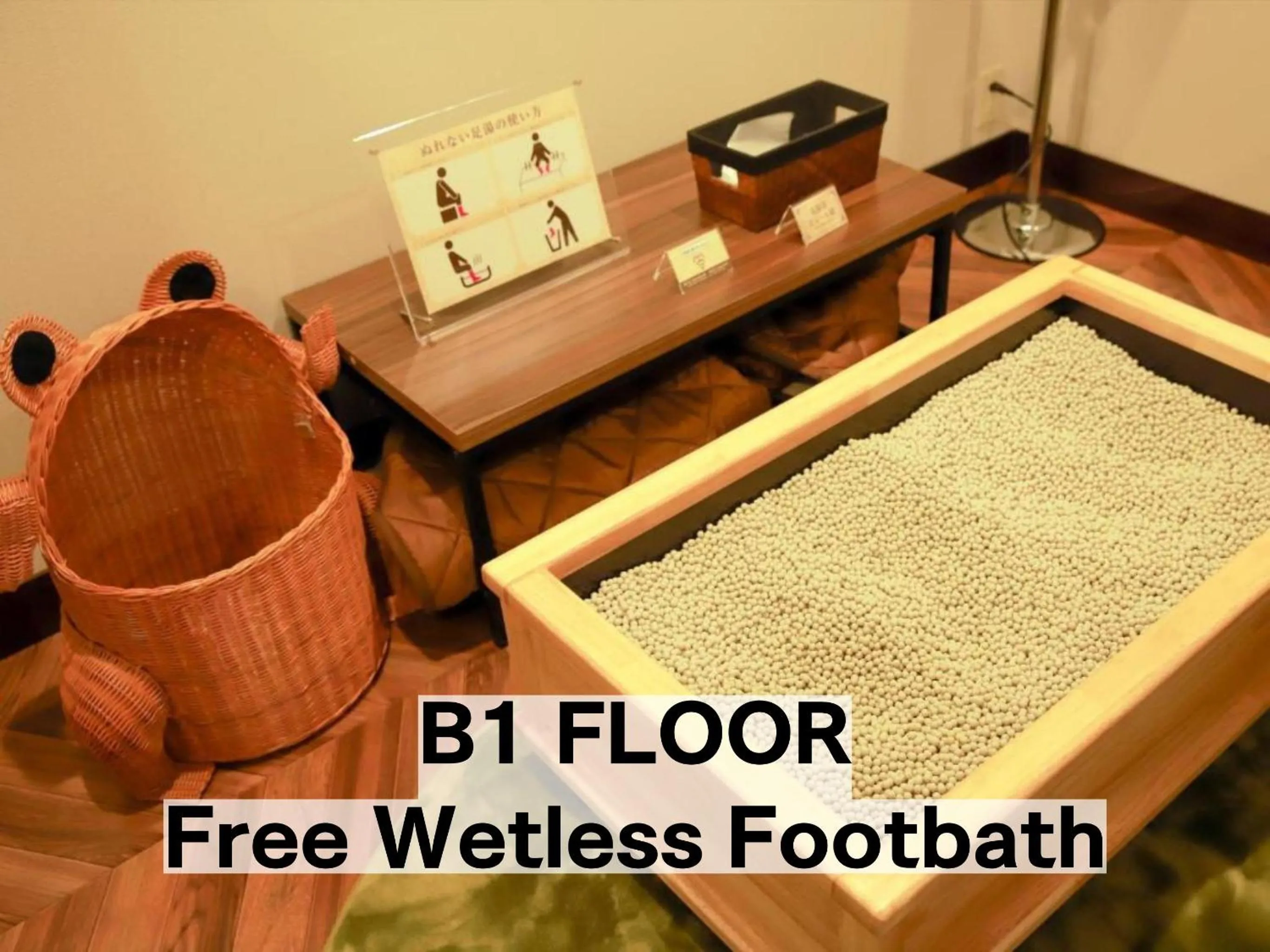 Area and facilities in Hotel Balian Resort Chiba - Family Kids Group Concept