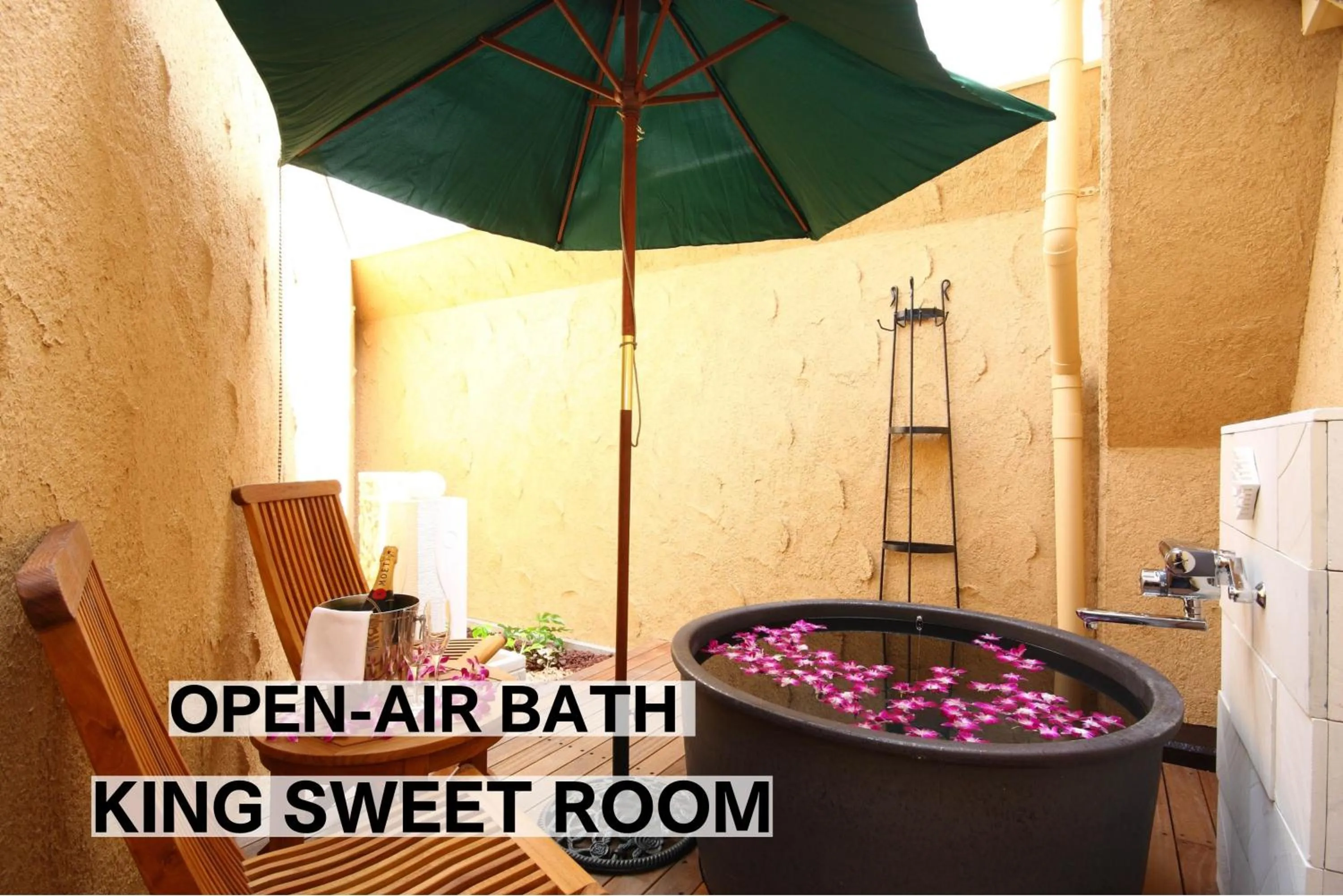 Open Air Bath in Hotel Balian Resort Chiba - Family Kids Group Concept