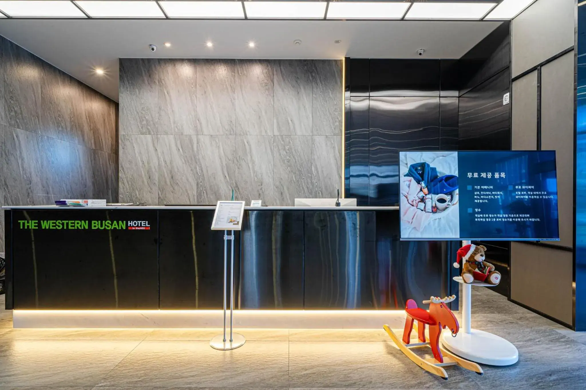 Lobby or reception in The Western Busan Hotel By STAYNEO Lobby or reception in The Western Busan Hotel By STAYNEO