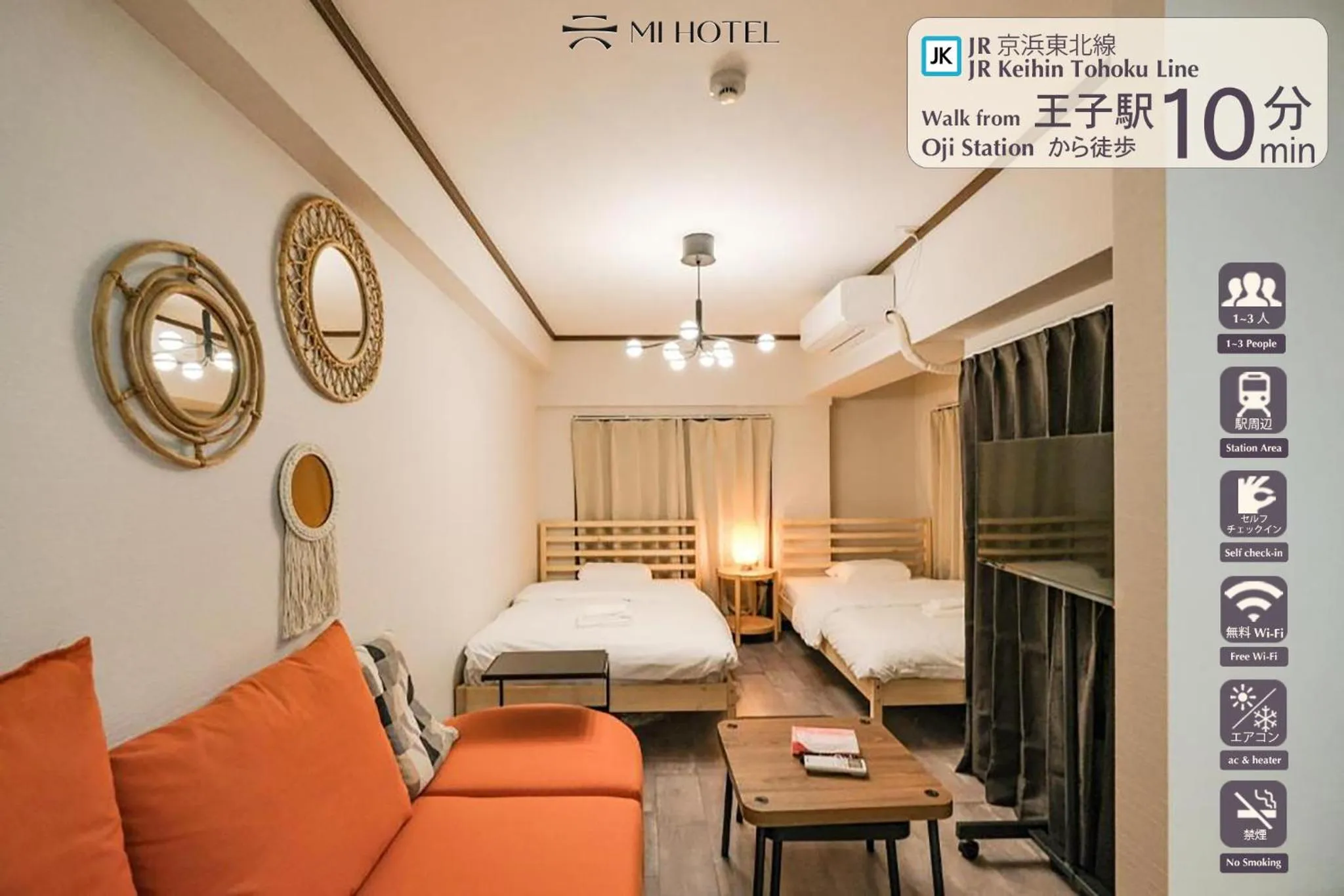 Bed in Mi-APT TAKINO