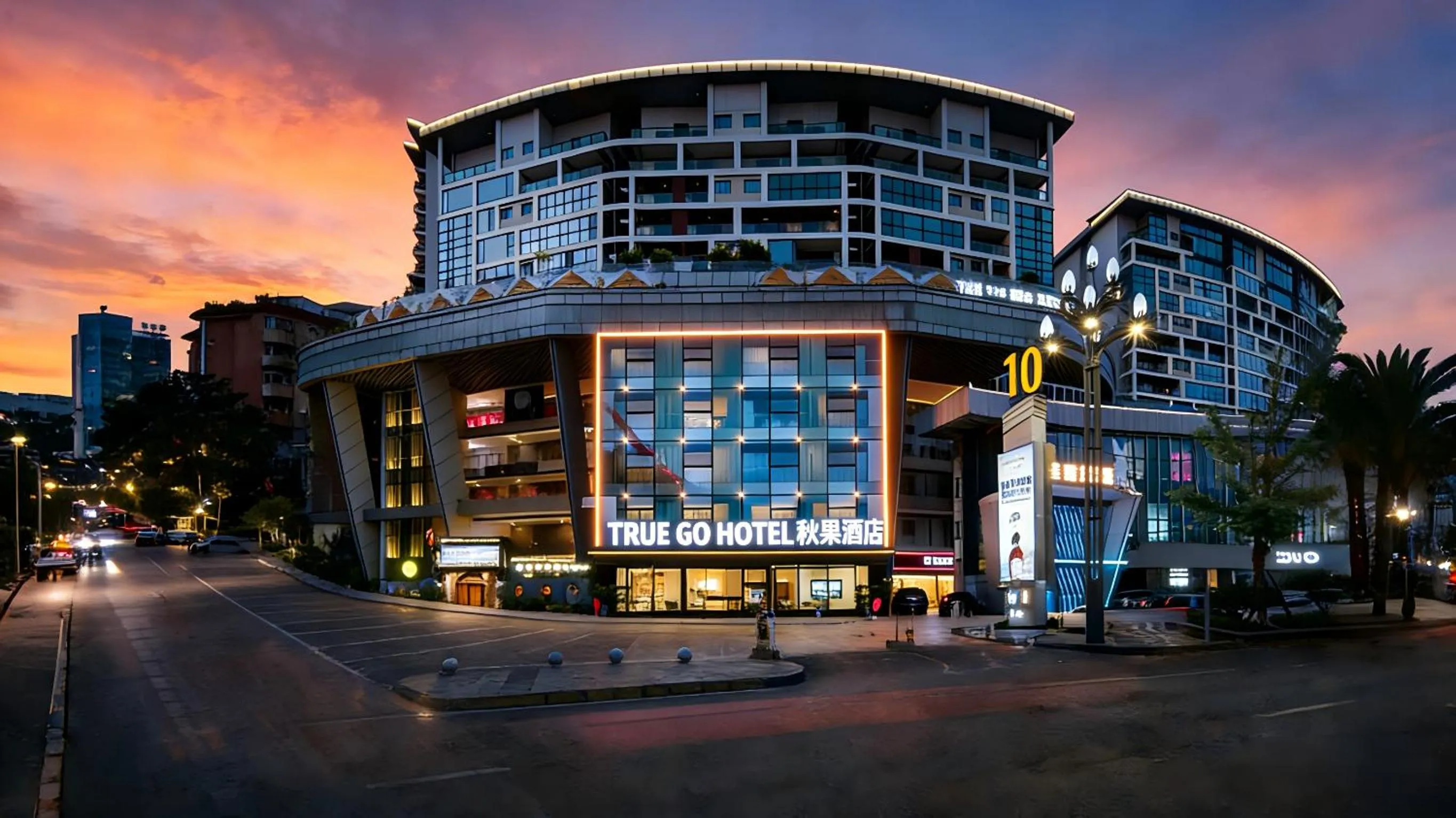 Qiuguo Hotel Chongqing Guanyin Bridge Branch