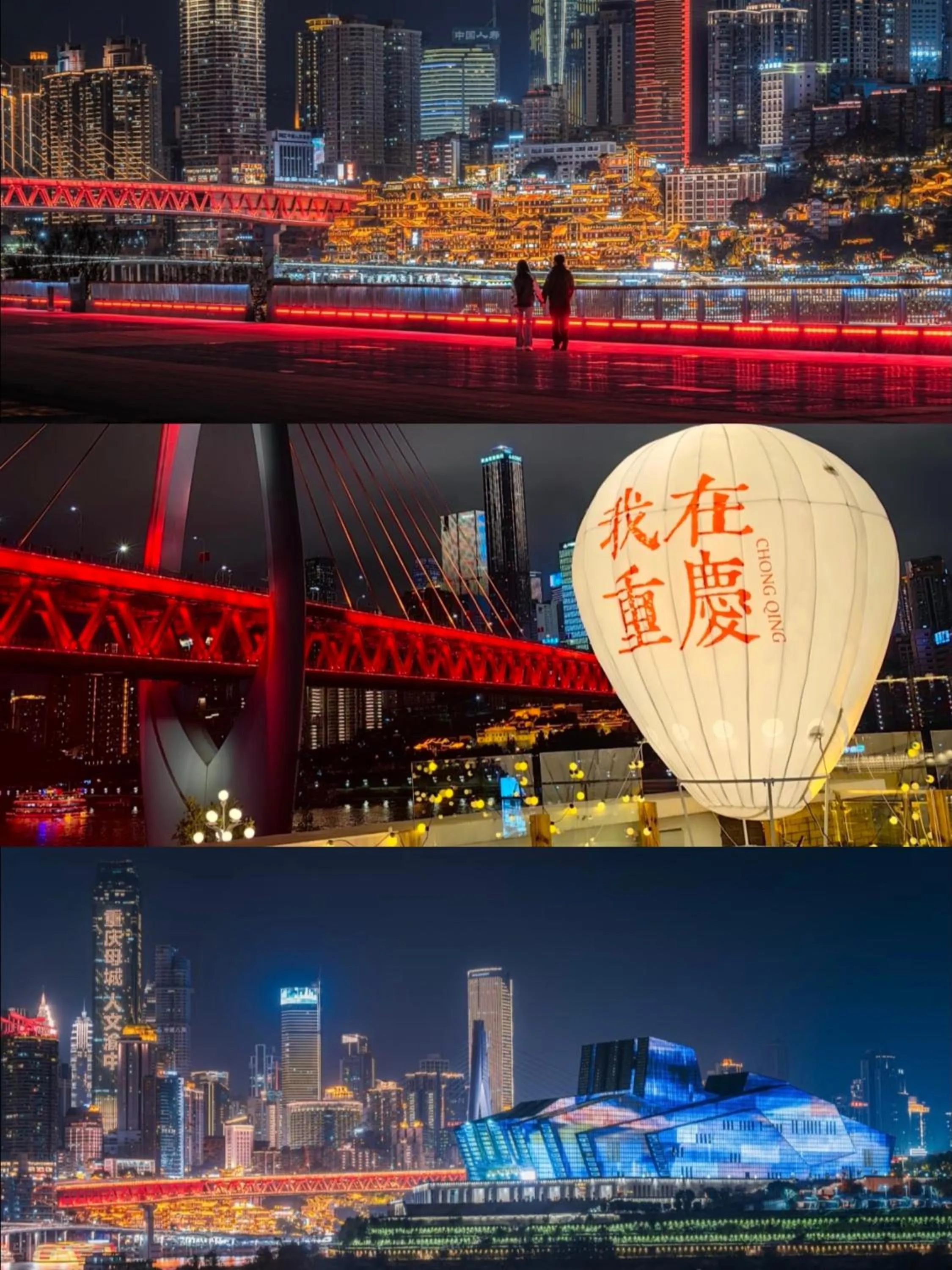 Qiuguo Hotel Chongqing Guanyin Bridge Branch