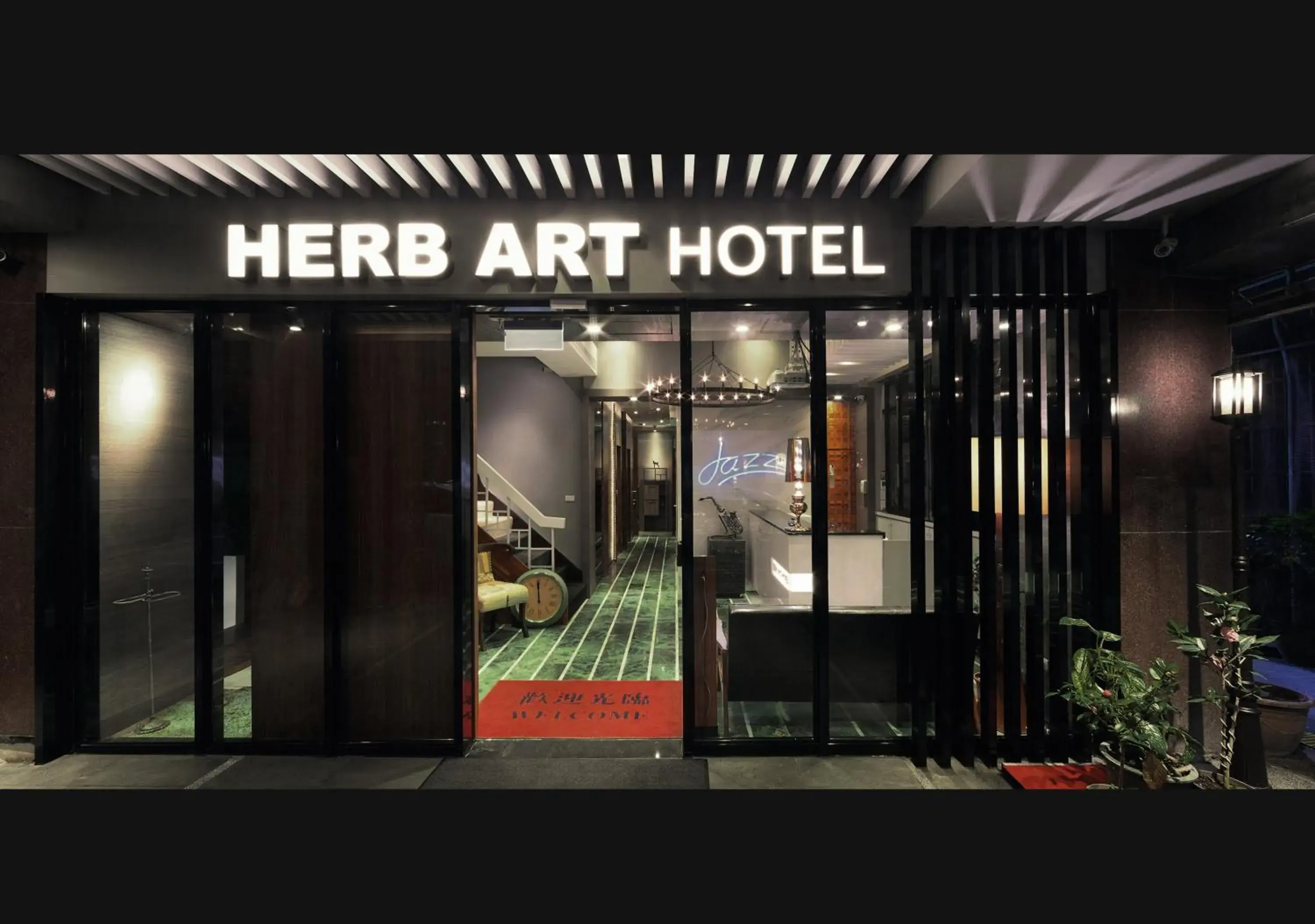 Facade/entrance in Herb Art Hotel Facade/entrance in Herb Art Hotel