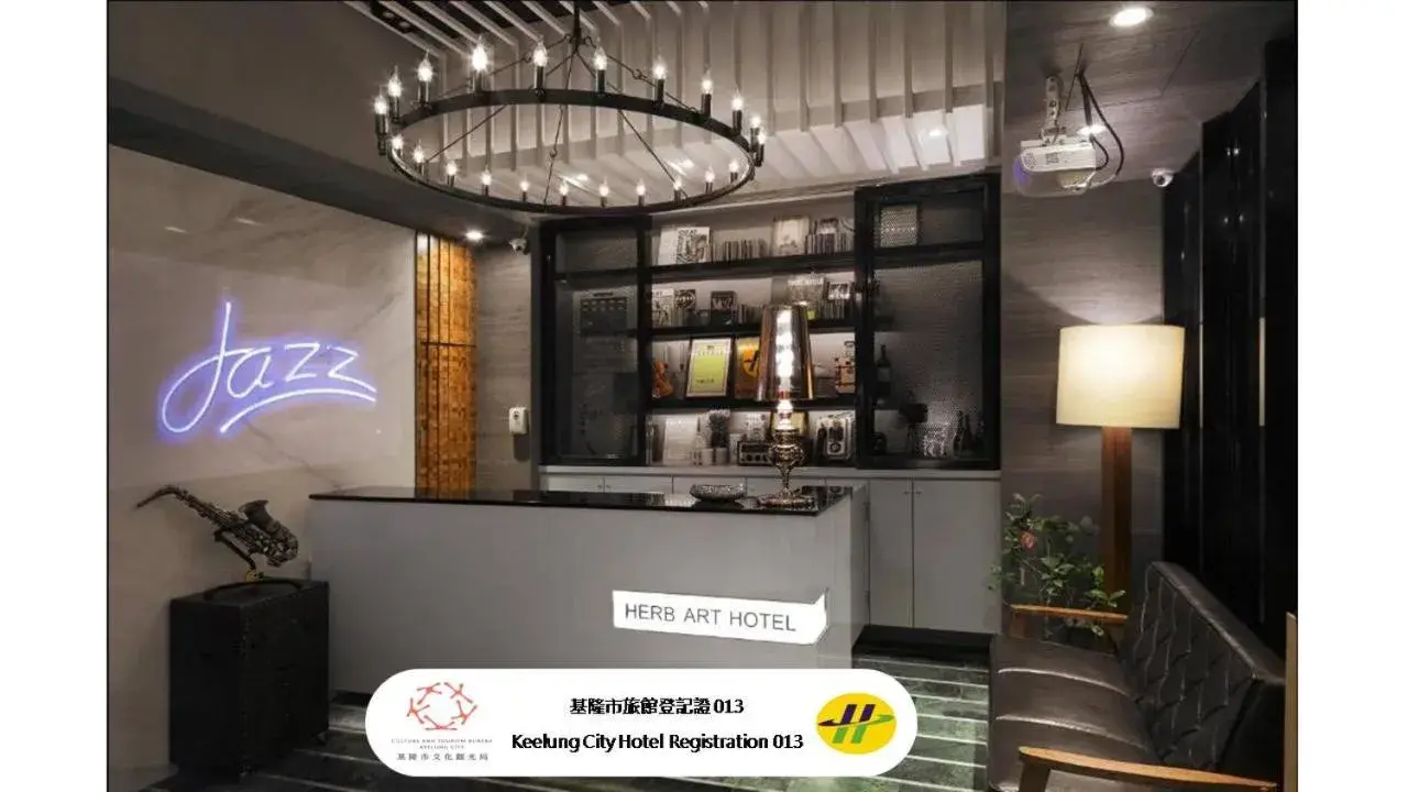 Herb Art Hotel Herb Art Hotel