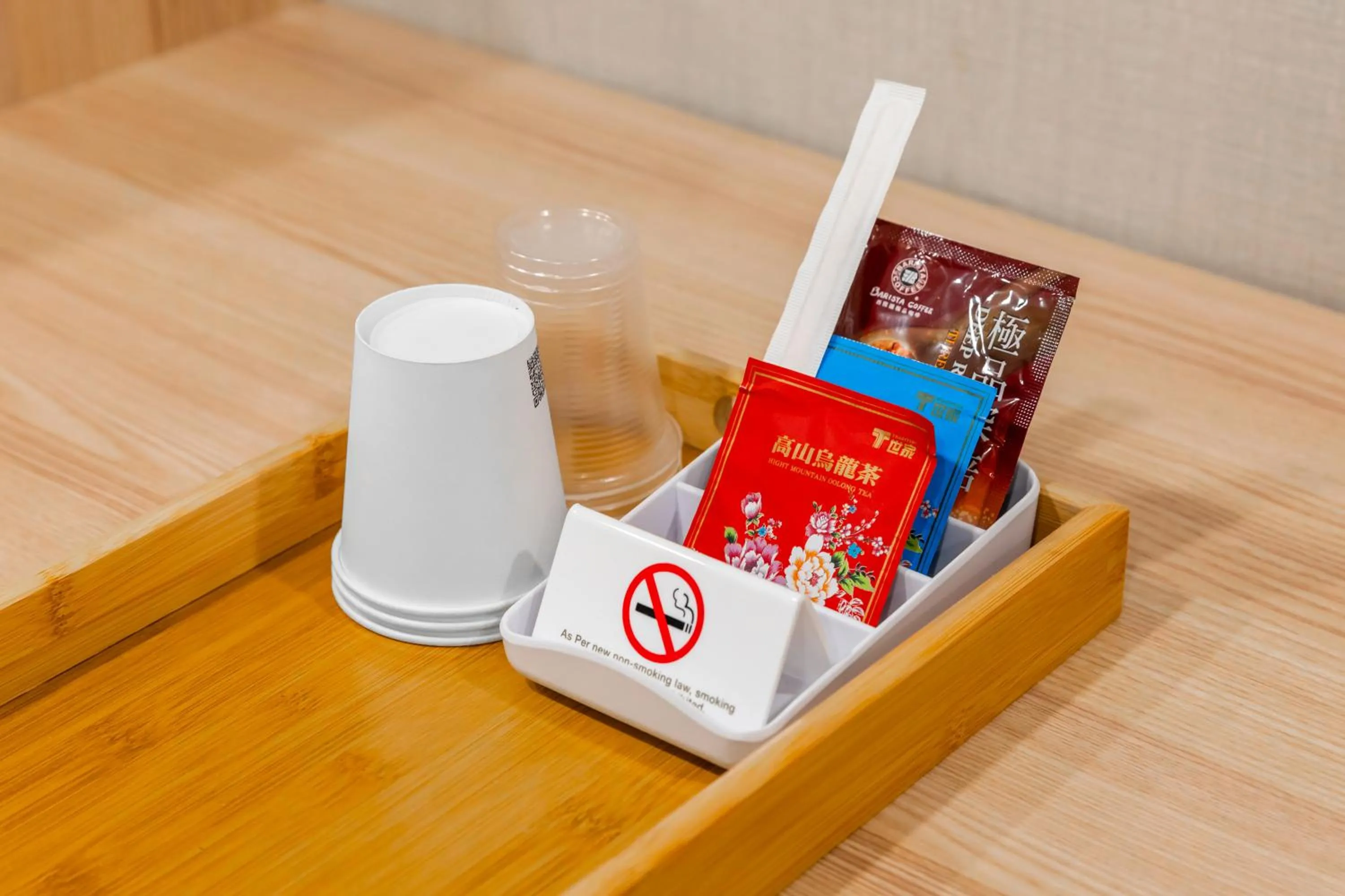 Photo of the whole room in Mu Chen Hotel