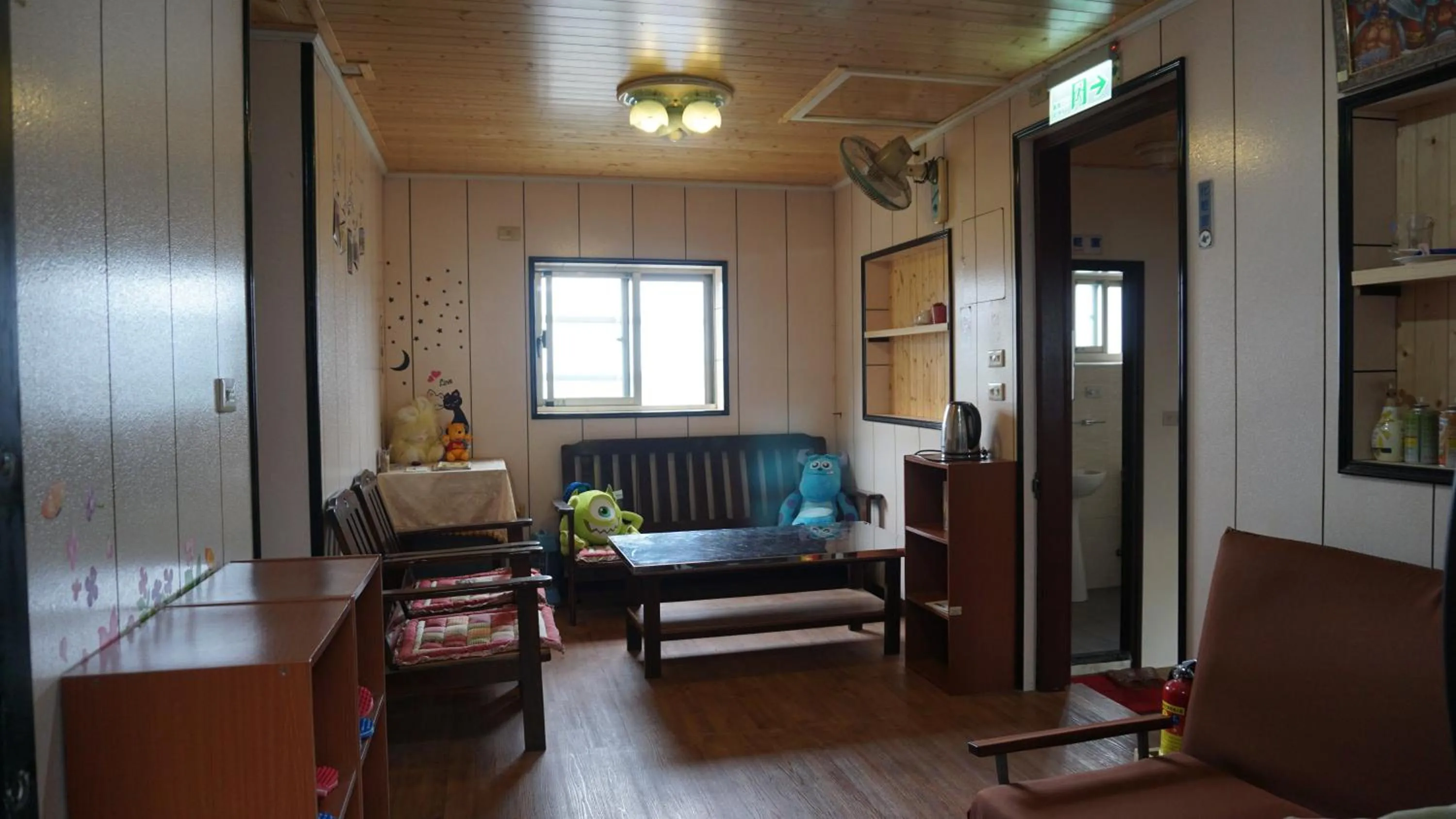 Communal lounge/ TV room in Linyuan Village