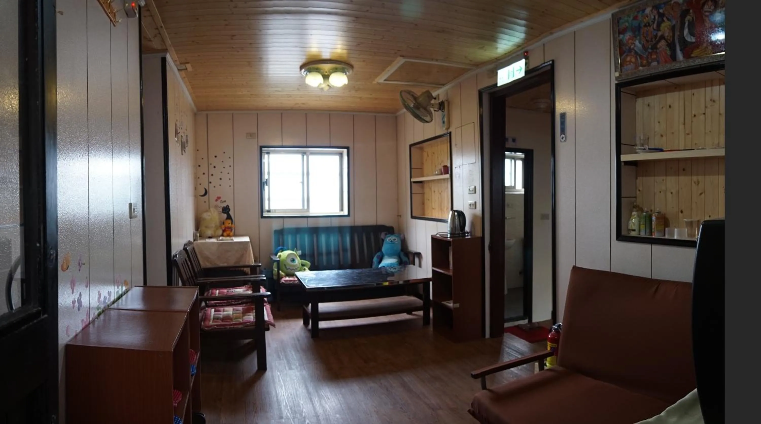 Living room in Linyuan Village