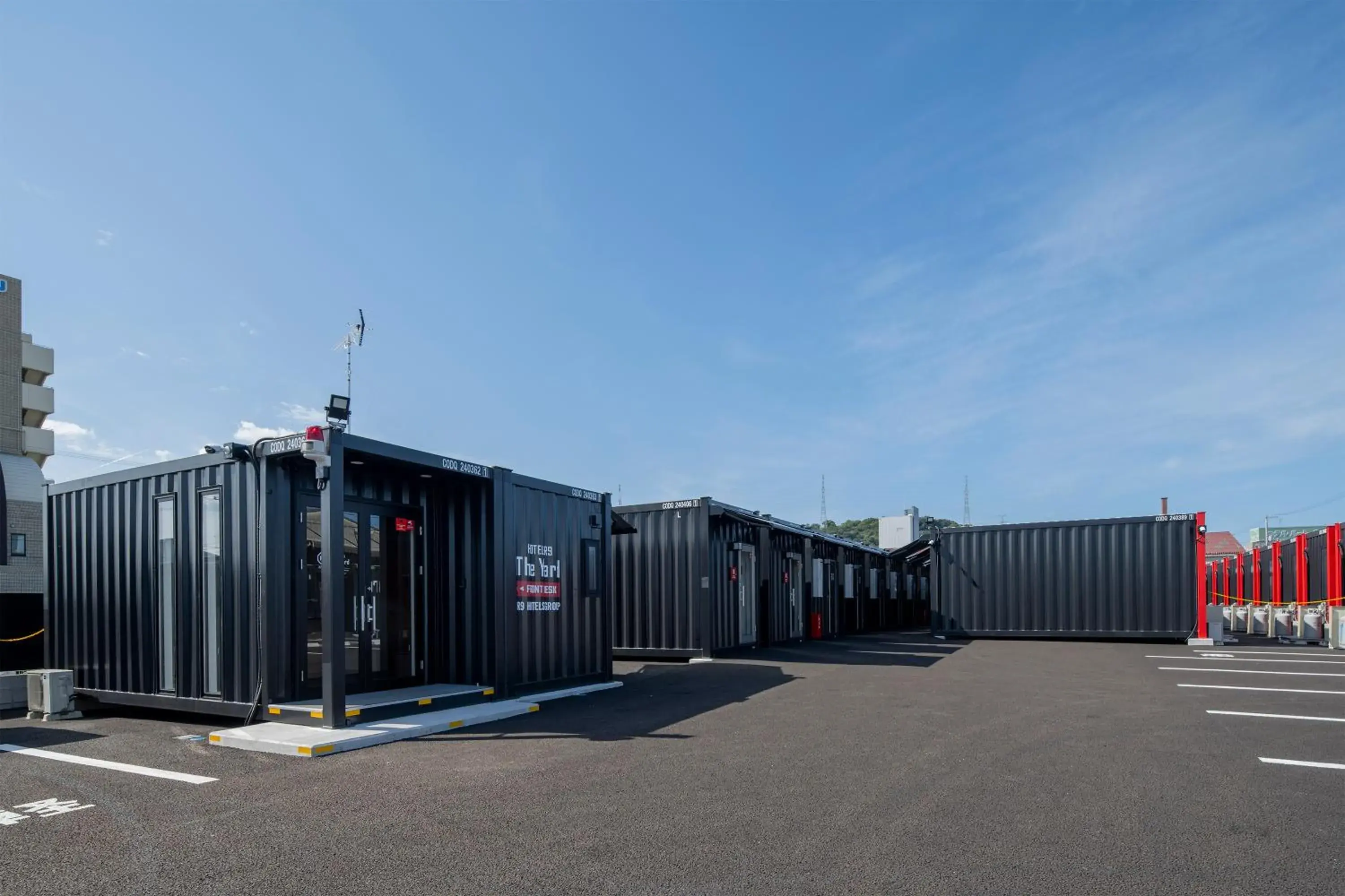 Property building in HOTEL R9 The Yard Sakaide Property building in HOTEL R9 The Yard Sakaide