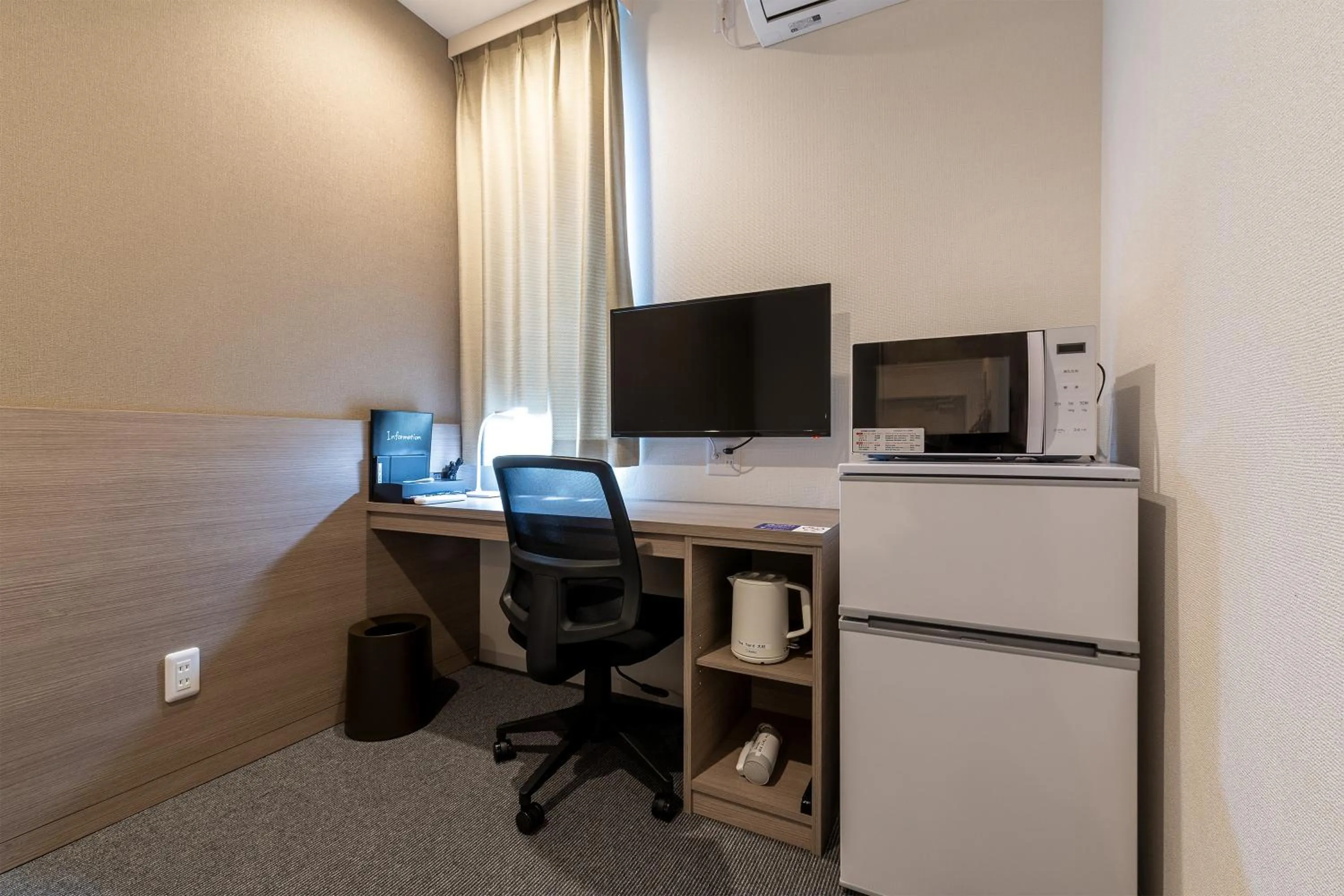 Photo of the whole room in HOTEL R9 The Yard Sakaide