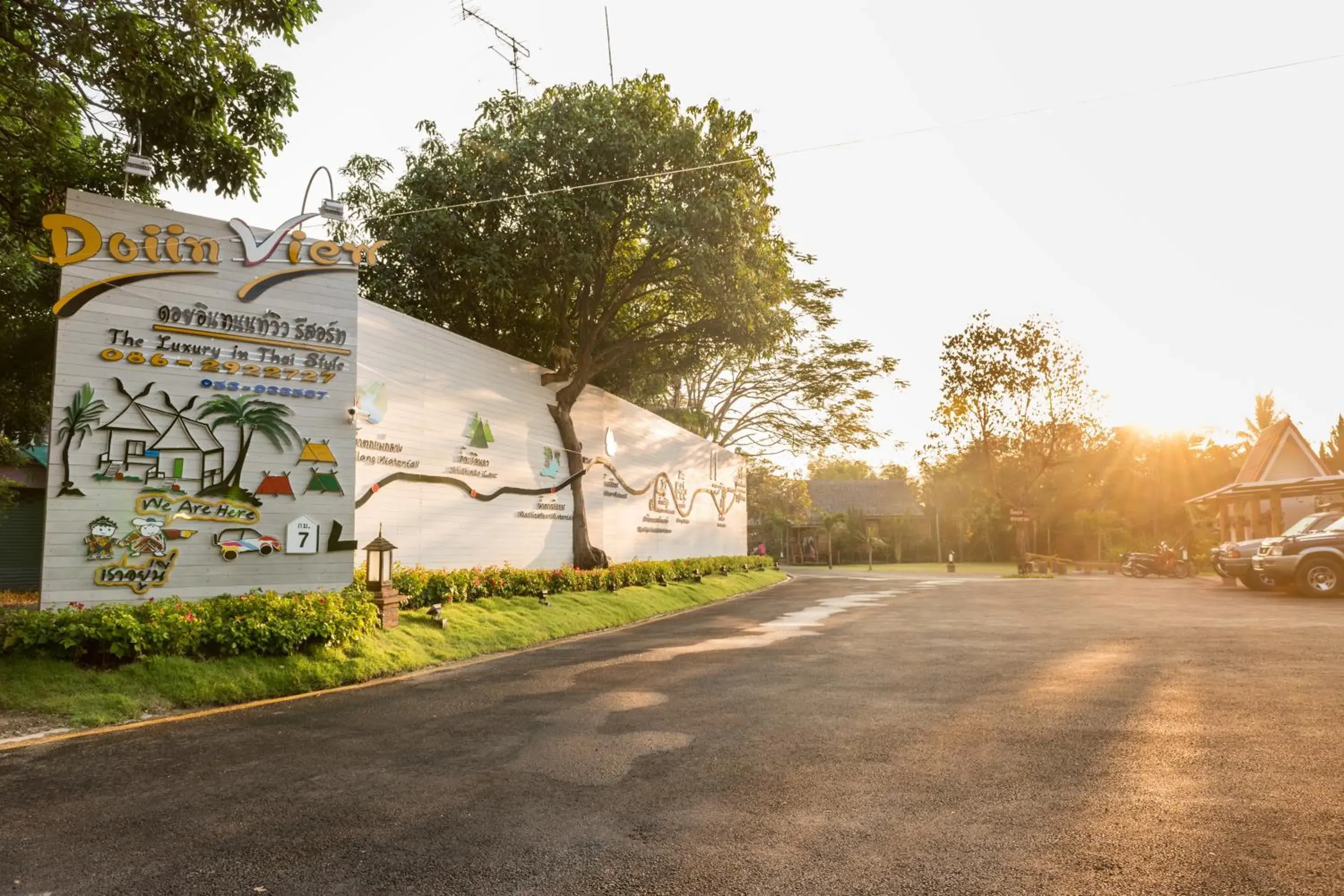 Natural landscape in Doi Inthanon View Resort Natural landscape in Doi Inthanon View Resort