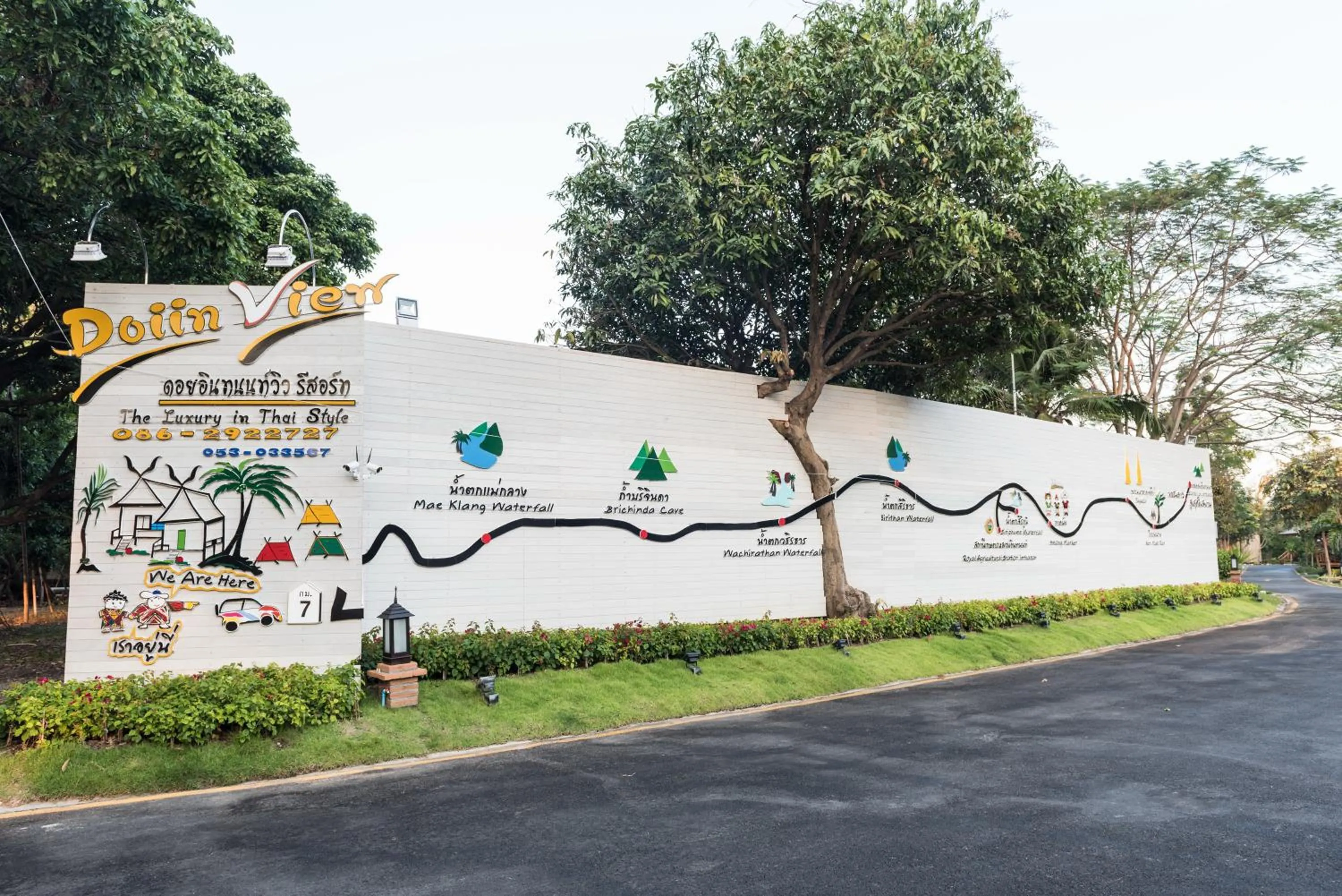 Natural landscape in Doi Inthanon View Resort