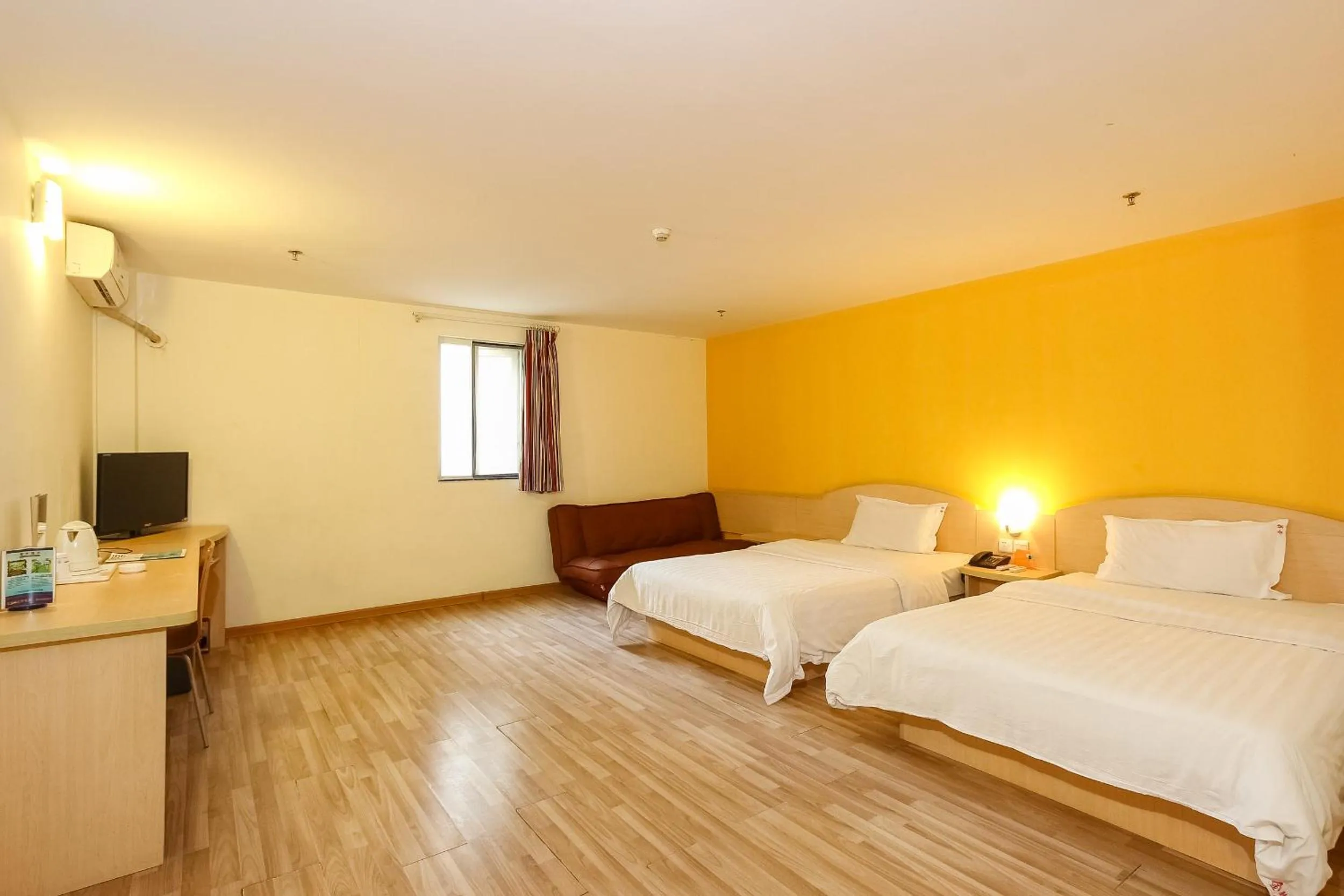 Day in 7Days Inn Guangzhou Shijing Jinbi Xincheng