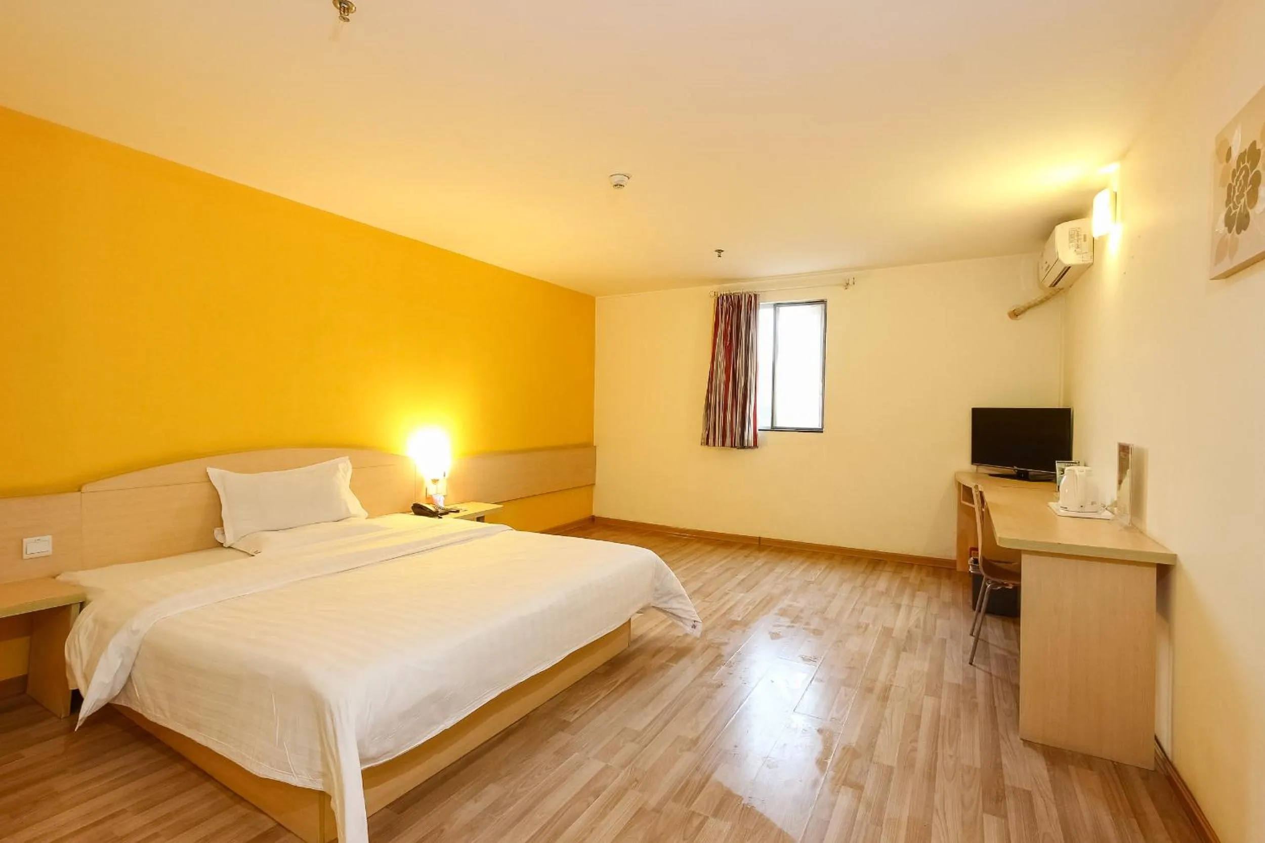 Day in 7Days Inn Guangzhou Shijing Jinbi Xincheng