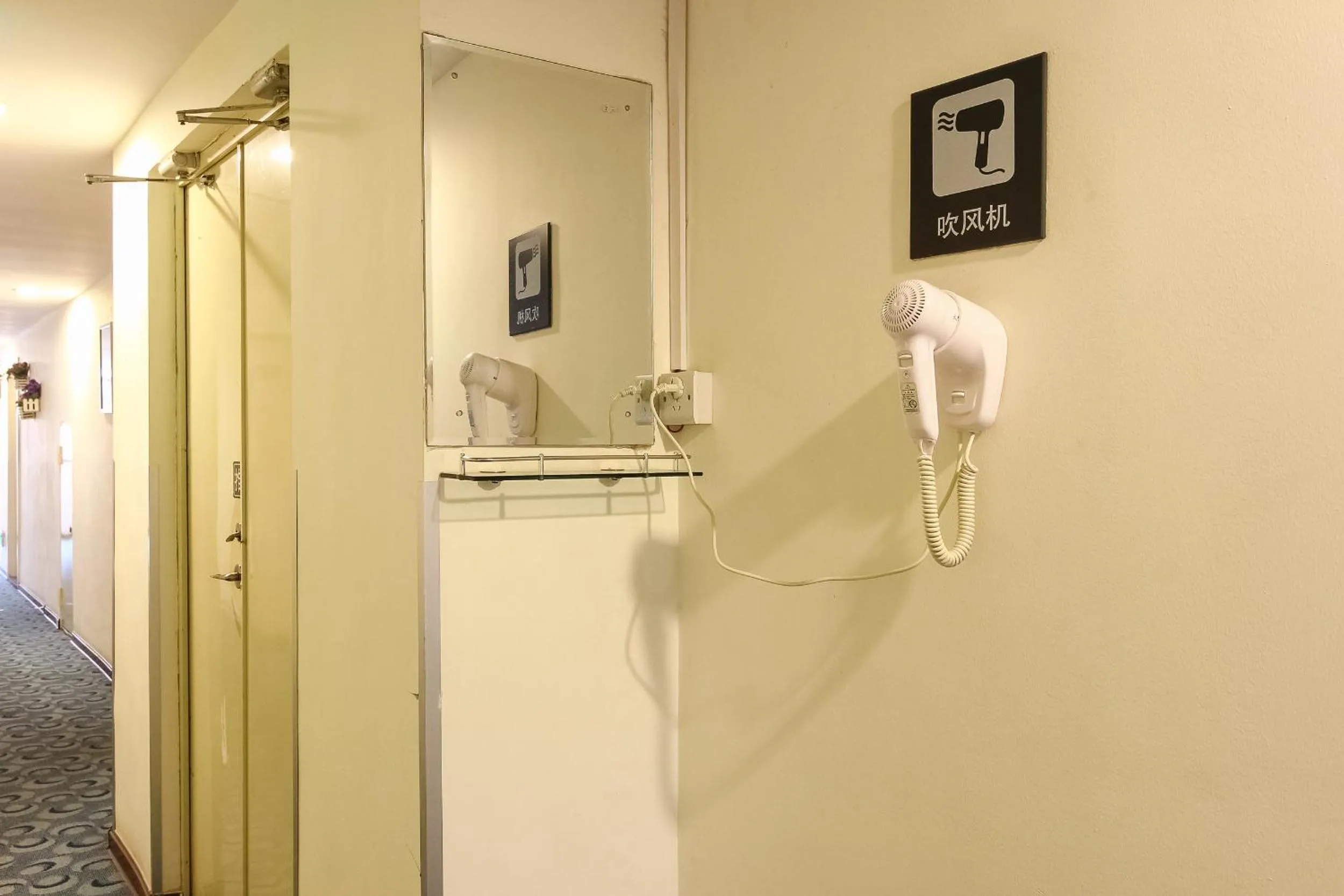 Other in 7Days Inn Guangzhou Shijing Jinbi Xincheng