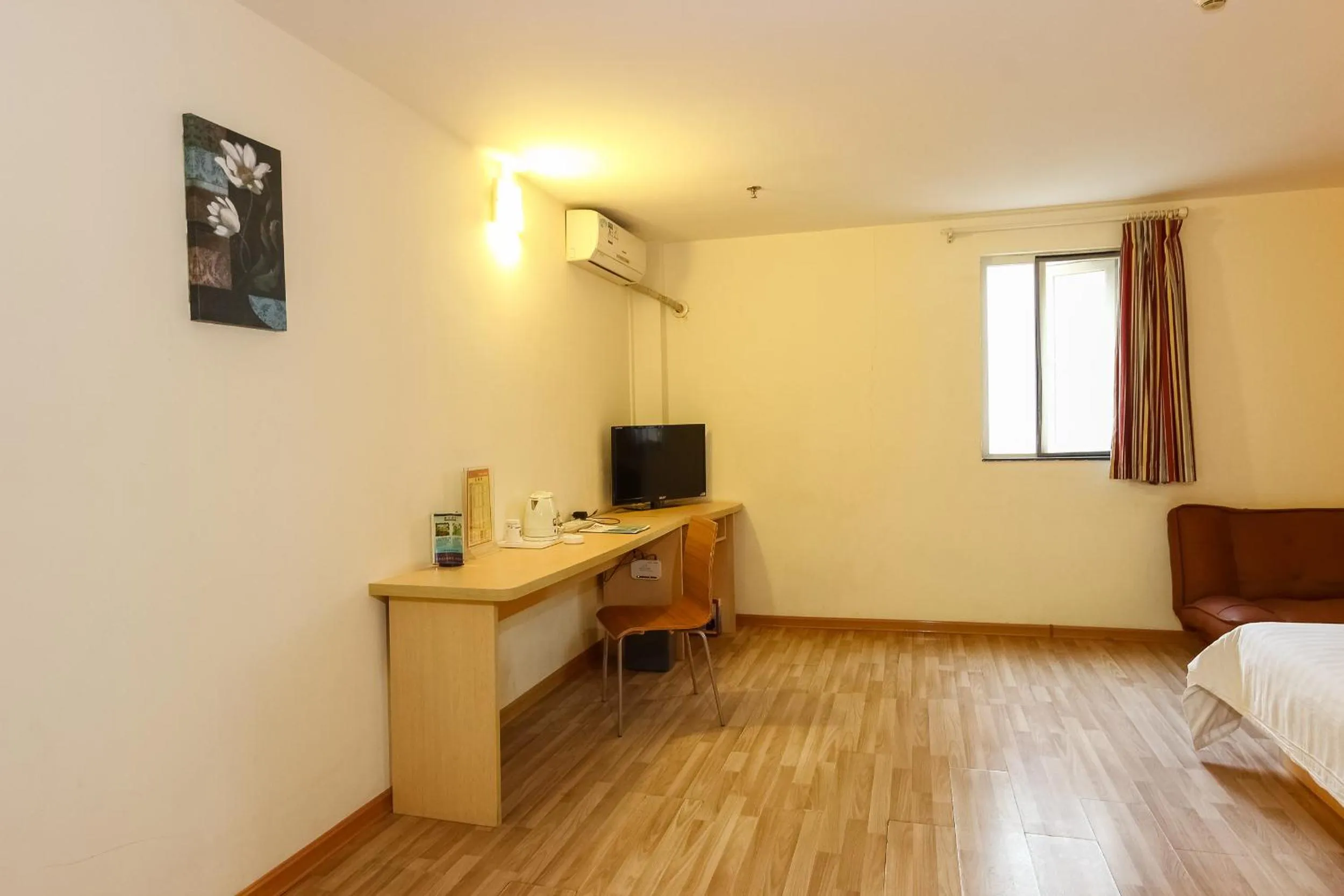 Day in 7Days Inn Guangzhou Shijing Jinbi Xincheng