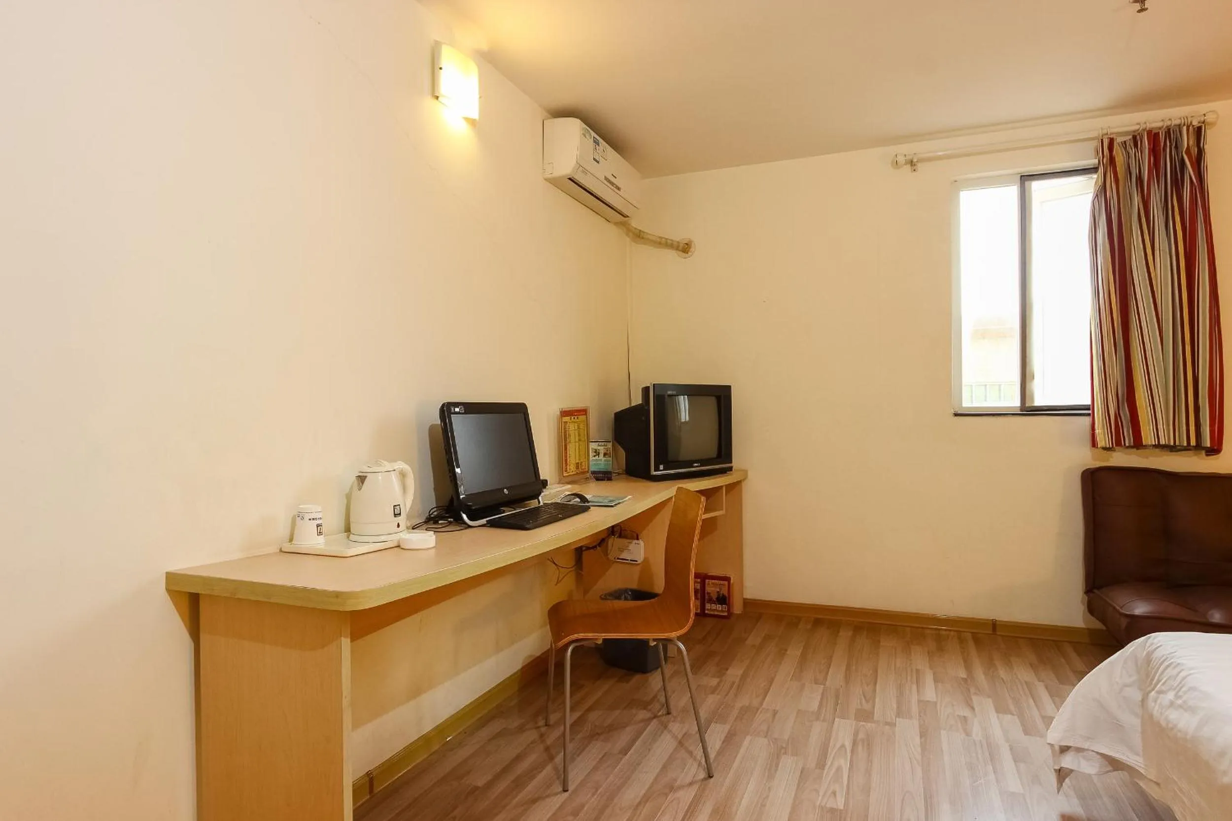 Day in 7Days Inn Guangzhou Shijing Jinbi Xincheng