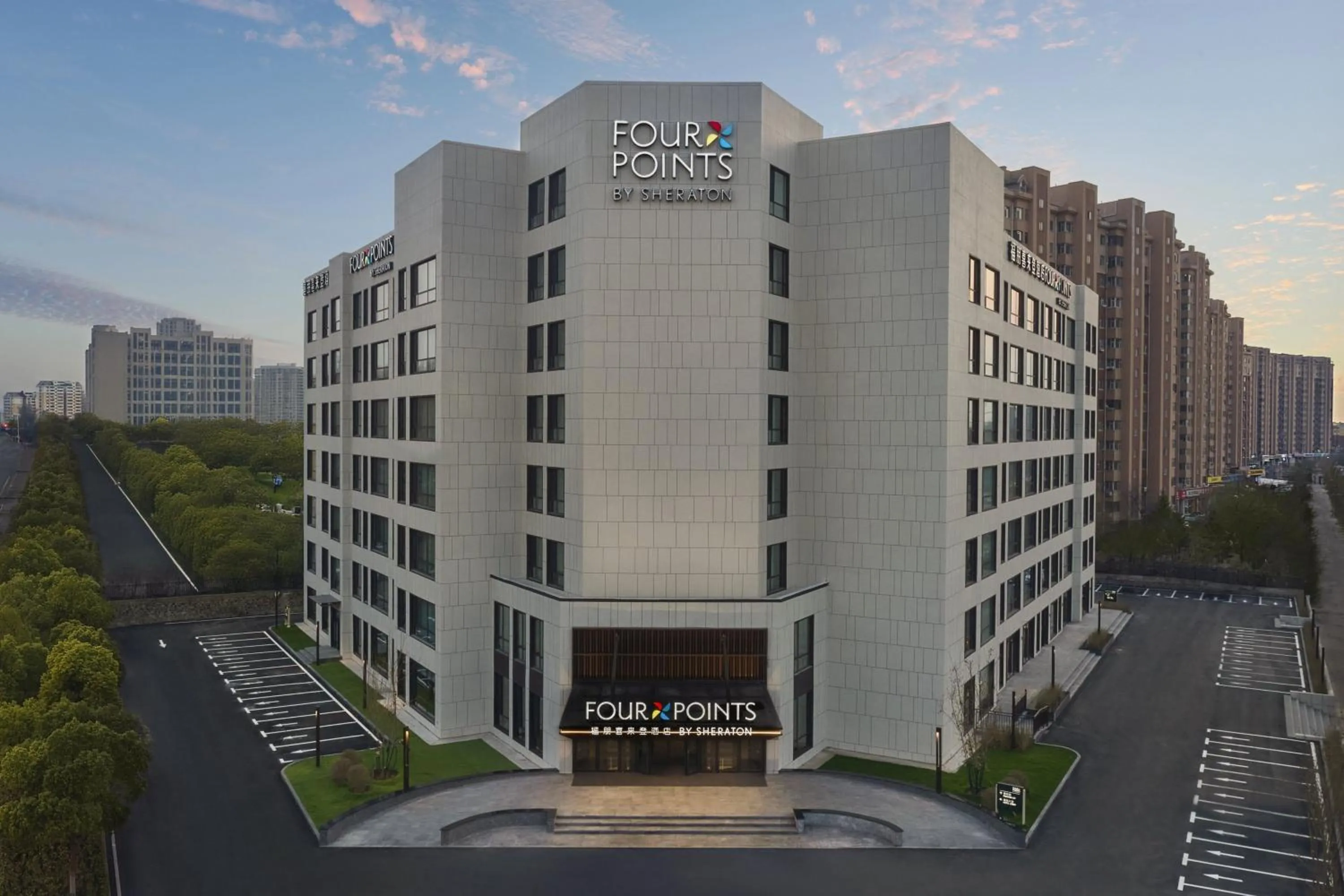 Property building in Four Points by Sheraton Changchun West