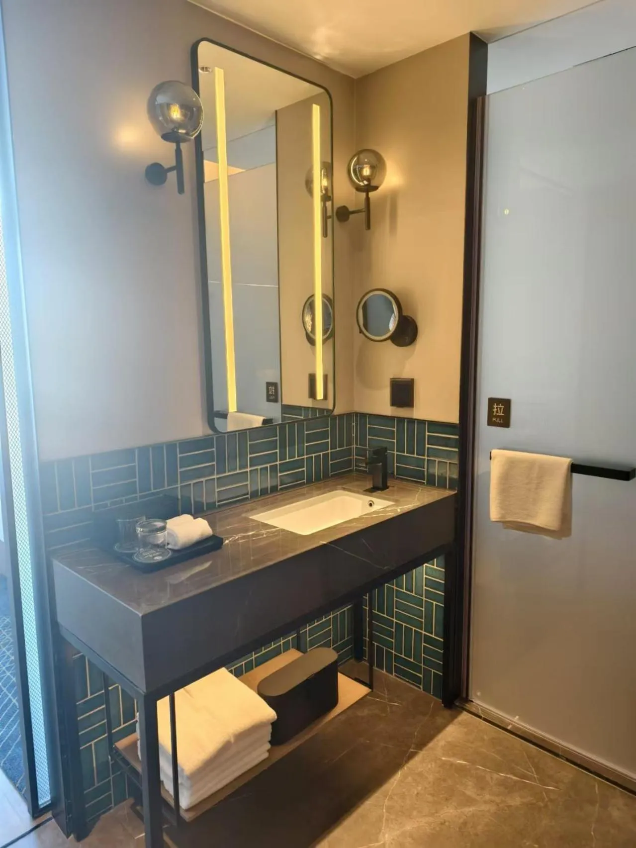 Toilet in Four Points by Sheraton Changchun West