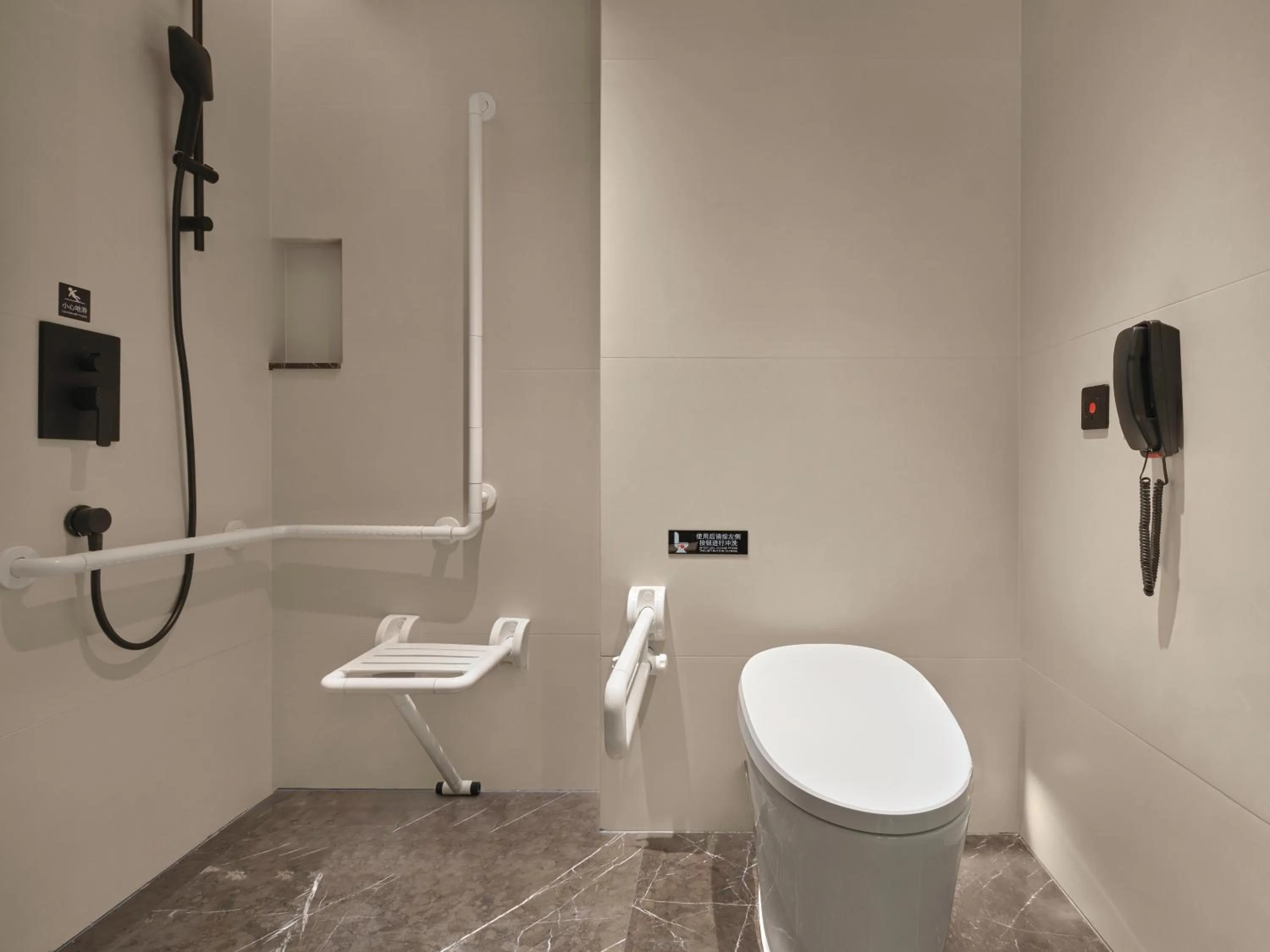 Toilet in Four Points by Sheraton Changchun West