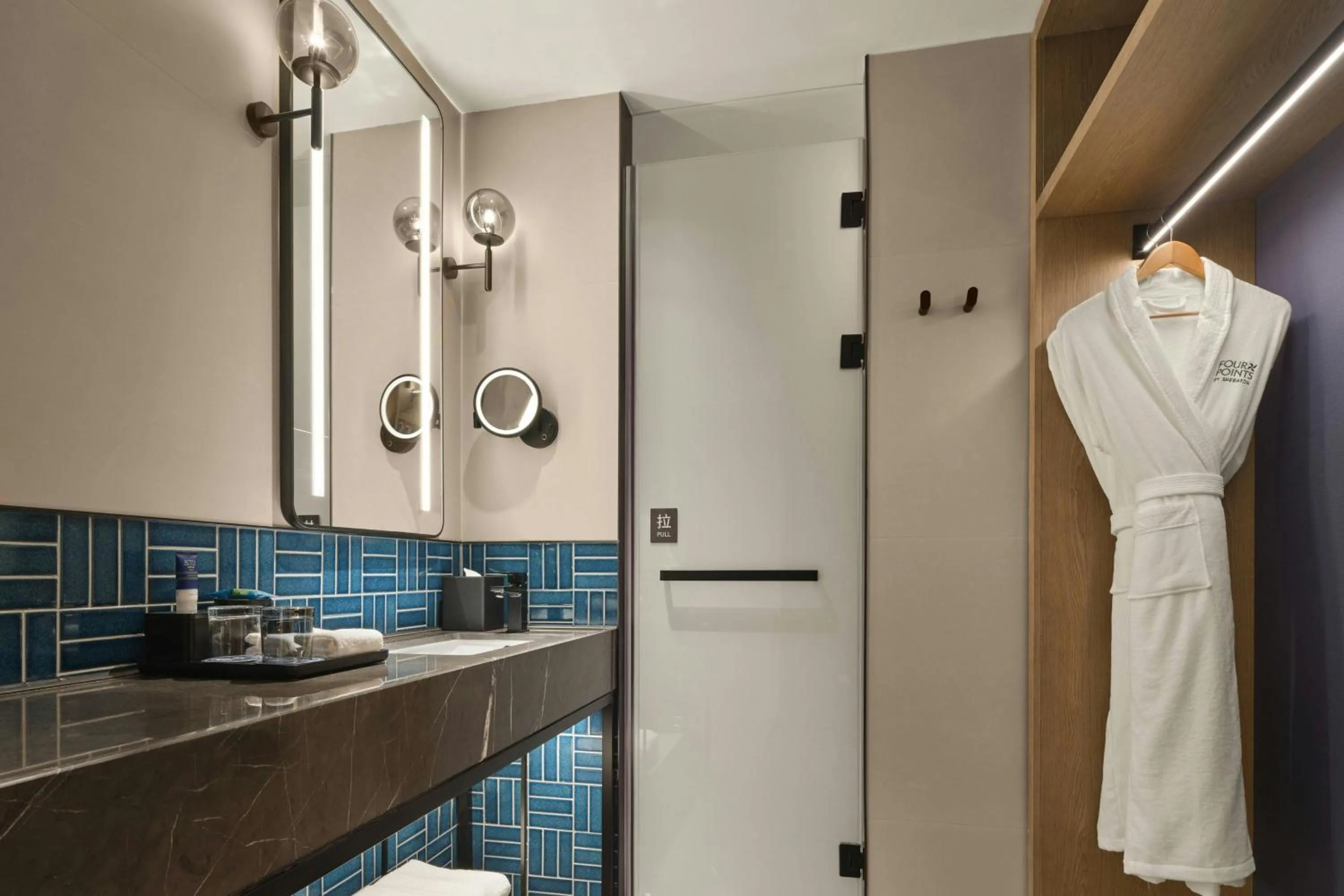 Photo of the whole room in Four Points by Sheraton Changchun West