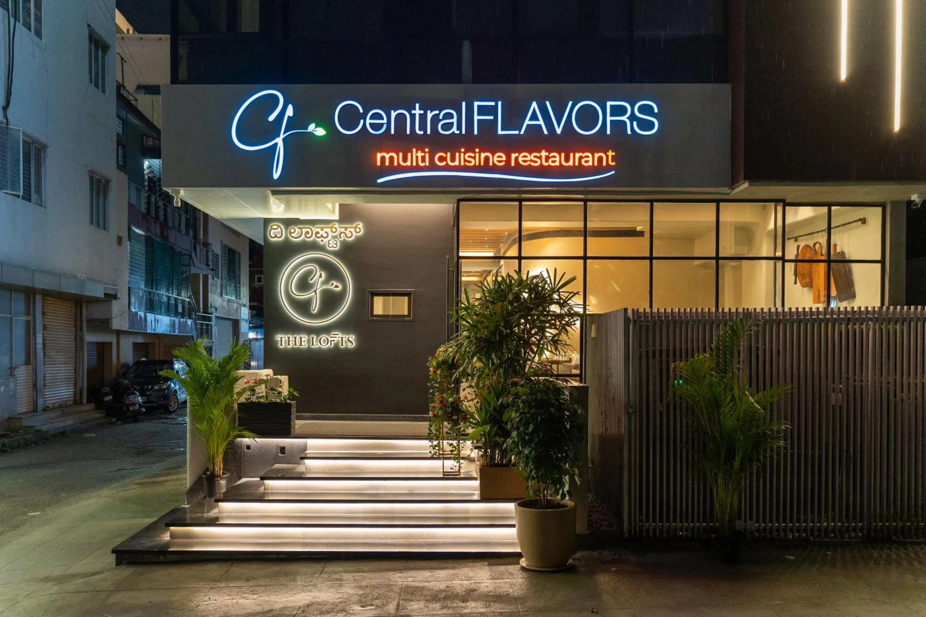 The Lofts at Central Point