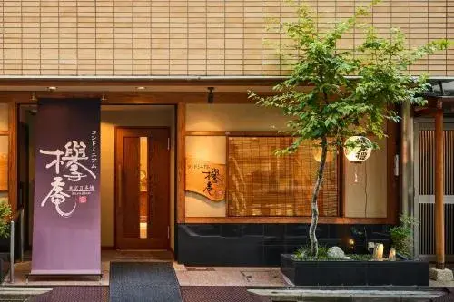 KEYAKIAN Tokyo Nihonbashi KEYAKIAN Tokyo Nihonbashi