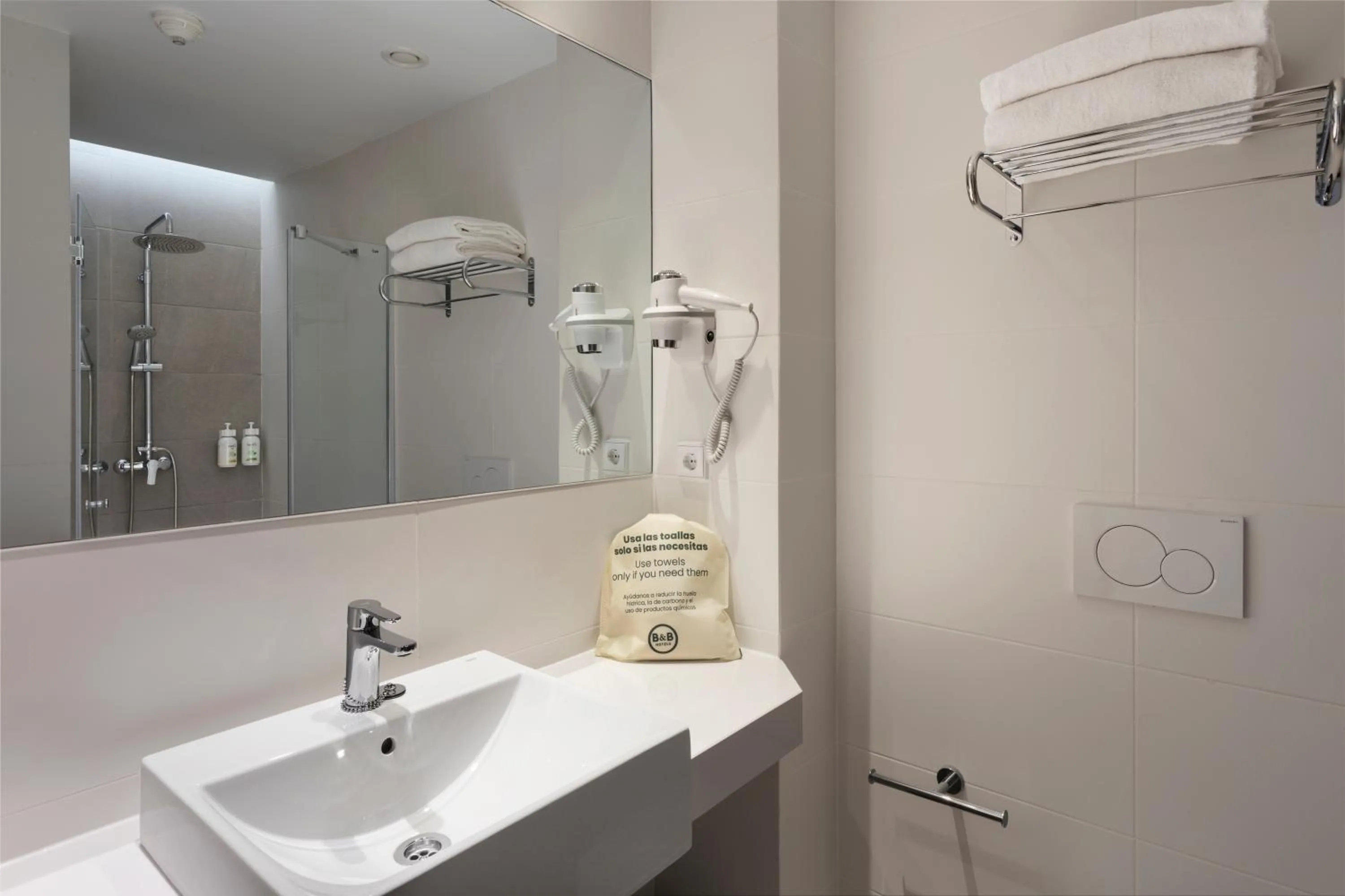 B&B HOTEL Madrid Carabanchel