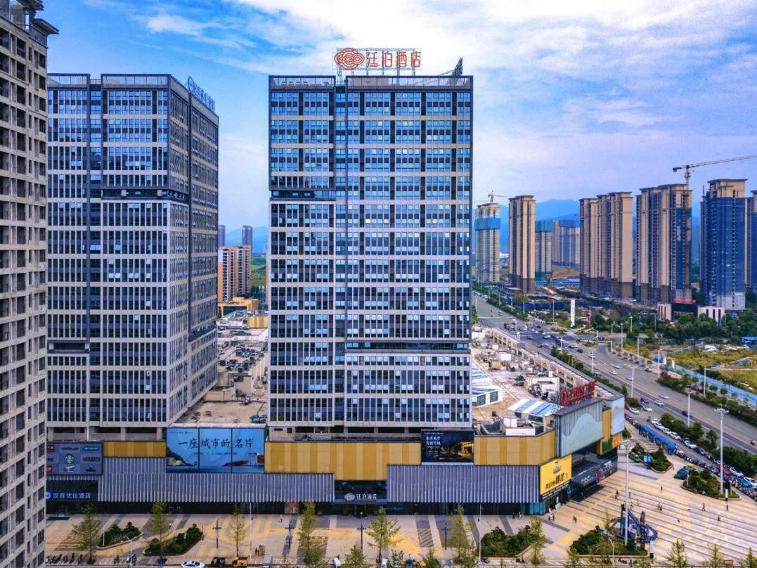 Till Bright Hotel Huaihua High-speed Railway South Station Wanda Plaza