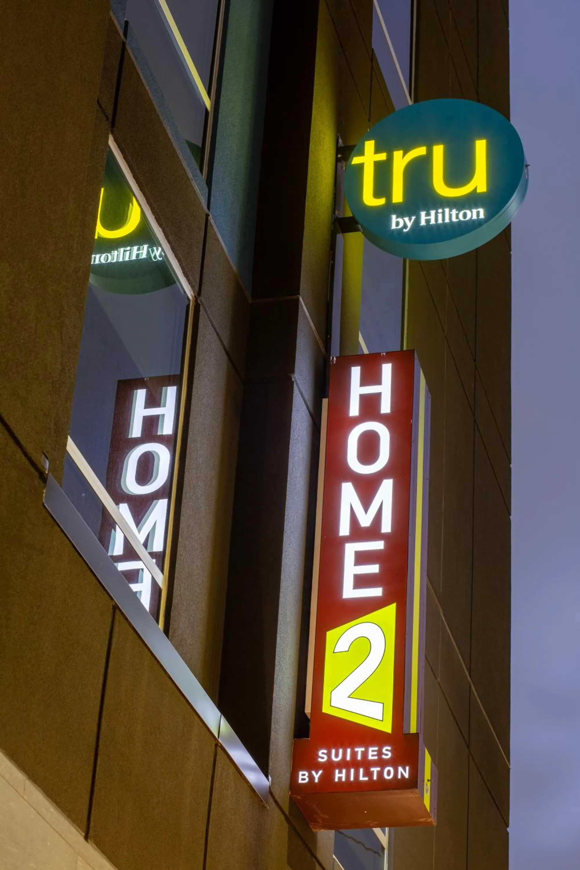 Property logo or sign in Home2 Suites By Hilton Houston Downtown Convention Center