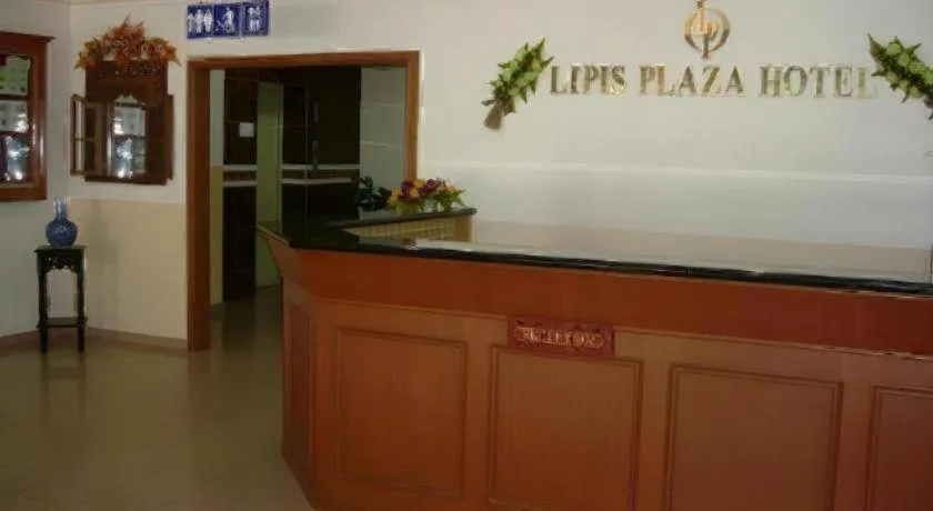 Lipis Plaza Hotel