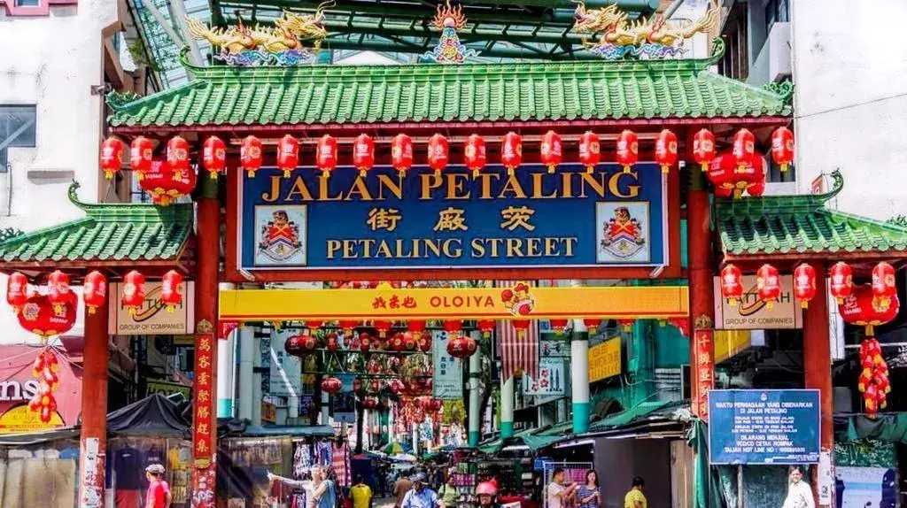 Batu Caves Hotel Batu Caves Hotel