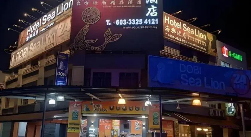 Sea Lion Hotel @ Klang Sea Lion Hotel @ Klang