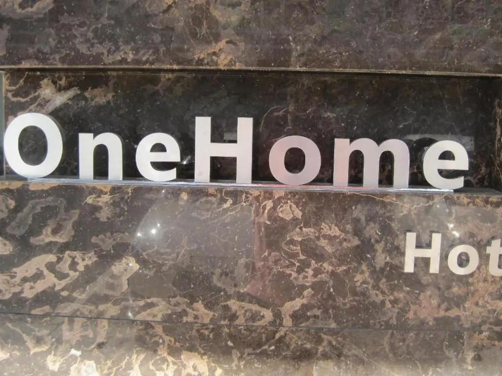 One Home Hotel