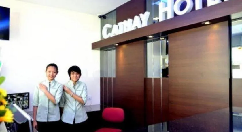 Cathay Hotel
