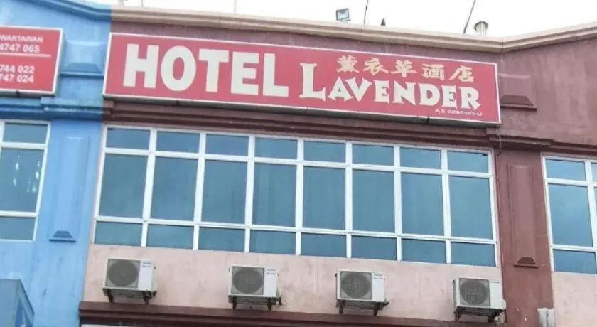 Hotel Lavender