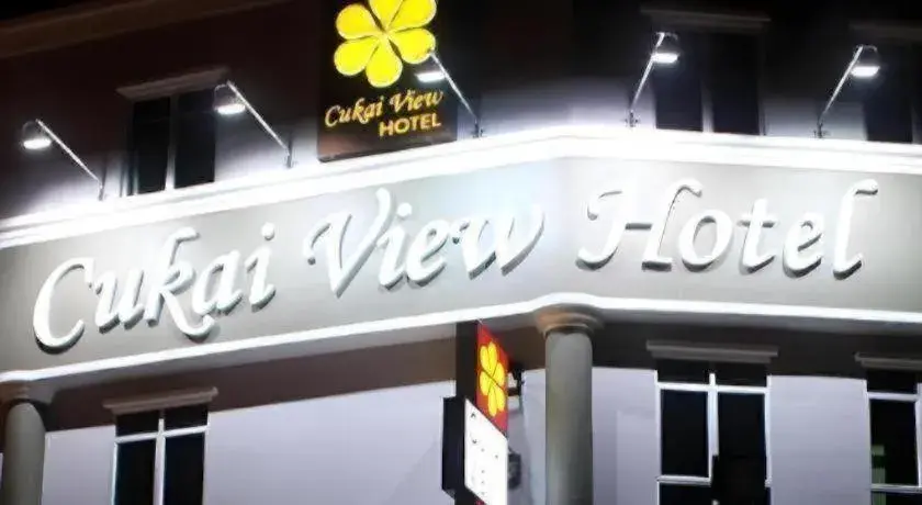 Cukai View Hotel Cukai View Hotel