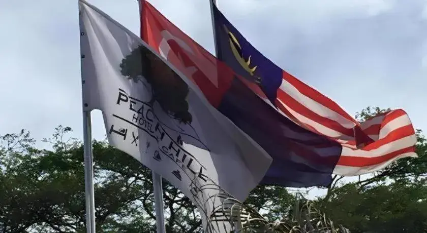 Peach Hill Hotel & Cafe Peach Hill Hotel & Cafe