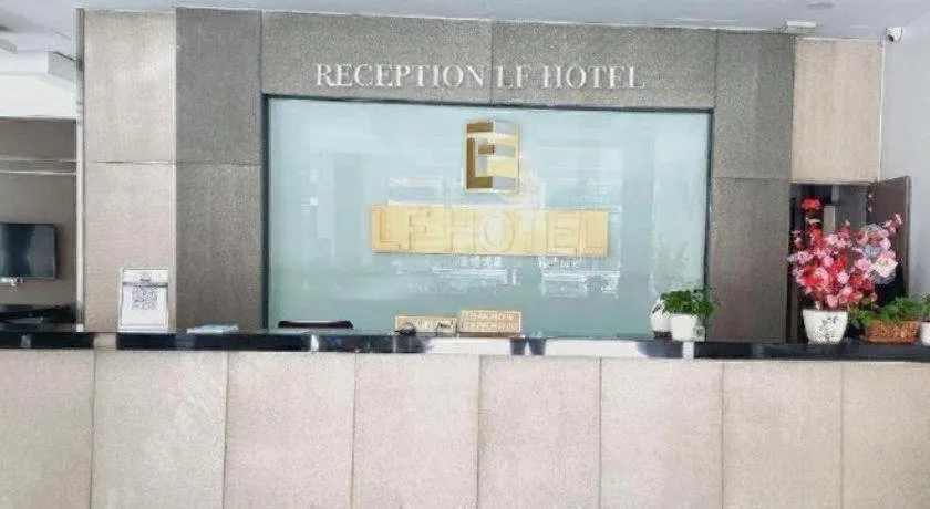 LF Hotel Tapah