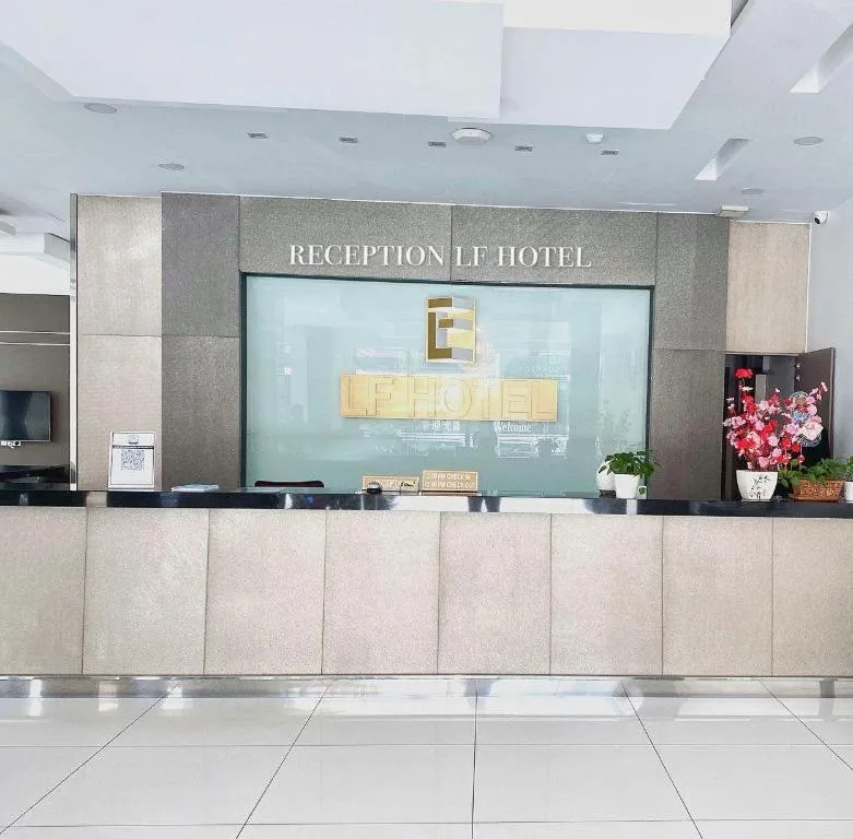 LF Hotel Tapah