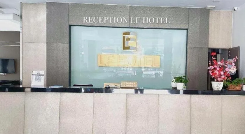 LF Hotel Tapah