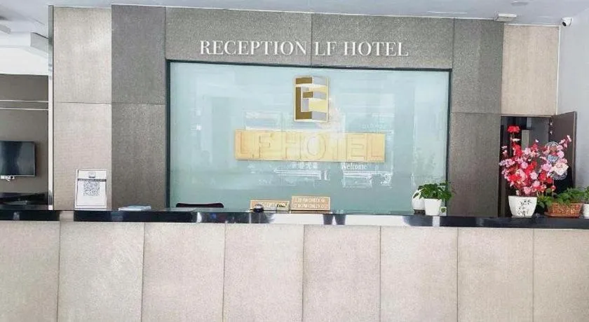 LF Hotel Tapah